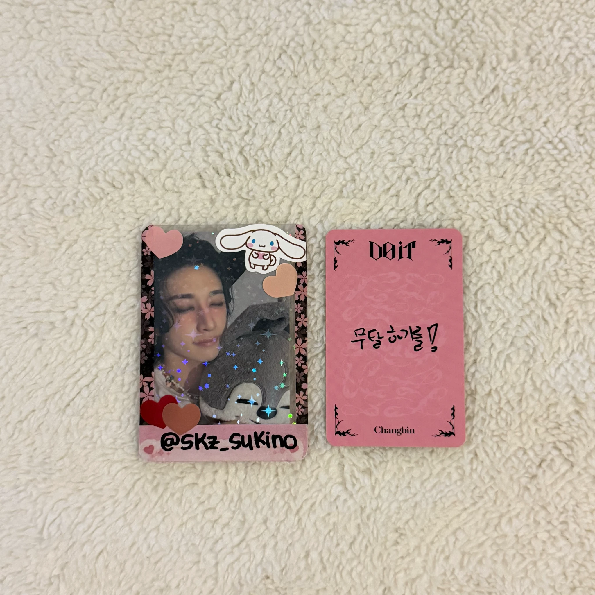 Stray Kids Changbin Stray Kids - Changbin - Do It Album fans shop video call listing photo 2