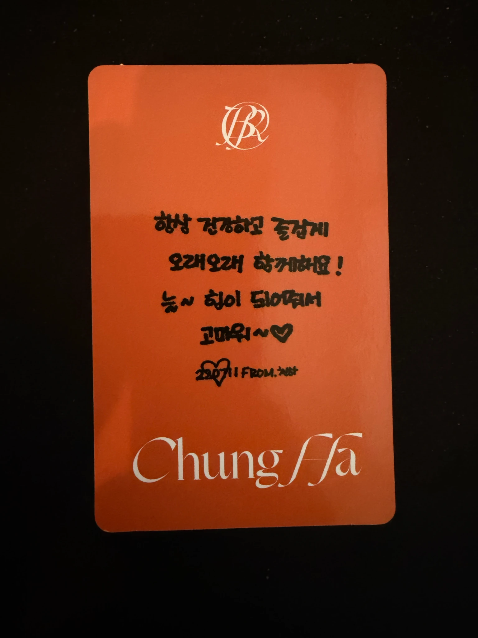Chung Ha Chung Ha Chung Ha - Chung Ha - Bare&Rare Pt.1 Album album photocard listing photo 2
