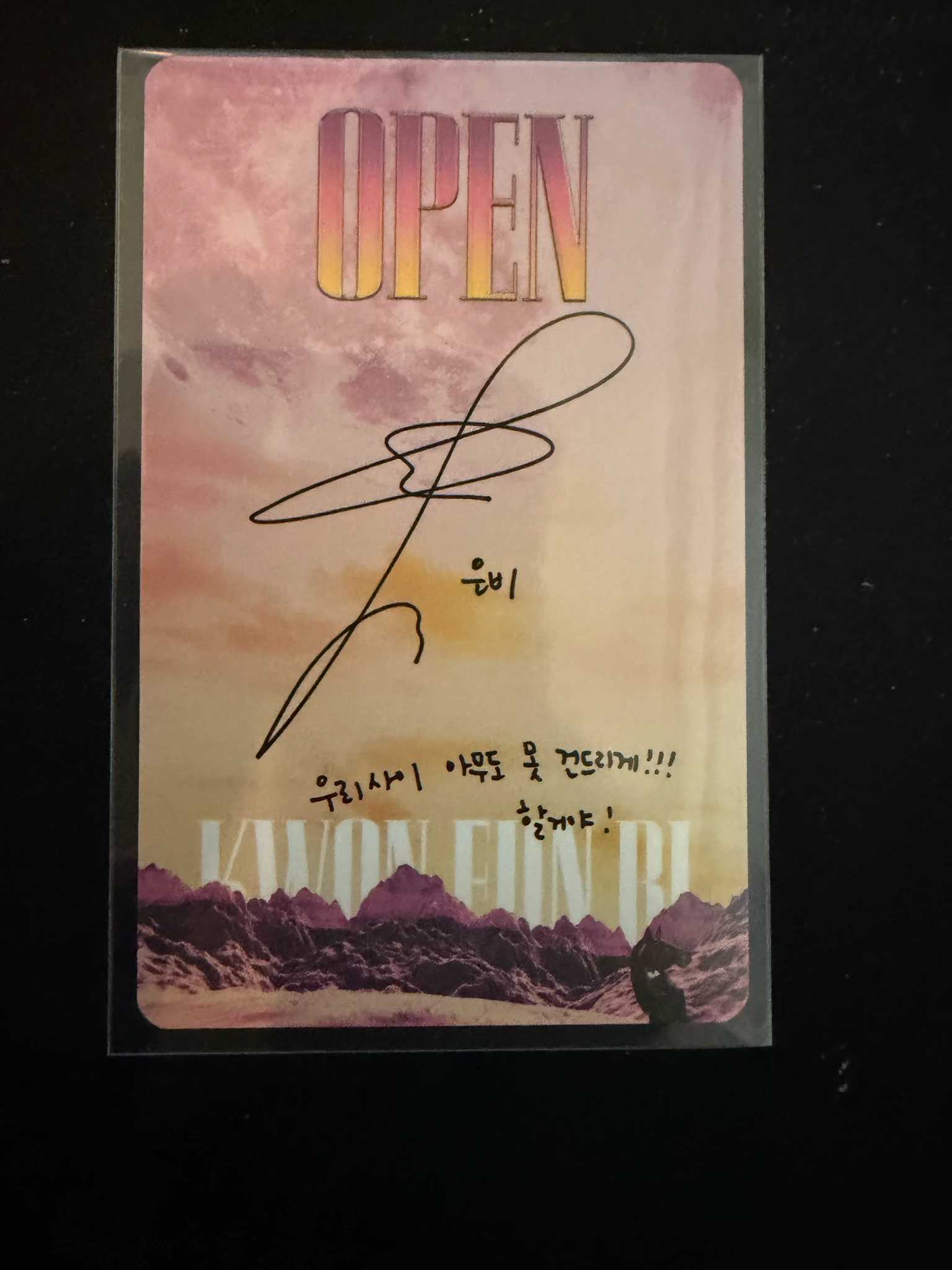 Kwon Eunbi Kwon Eunbi Kwon Eunbi - Kwon Eunbi - Open Album photocard set special version first press only listing photo 2
