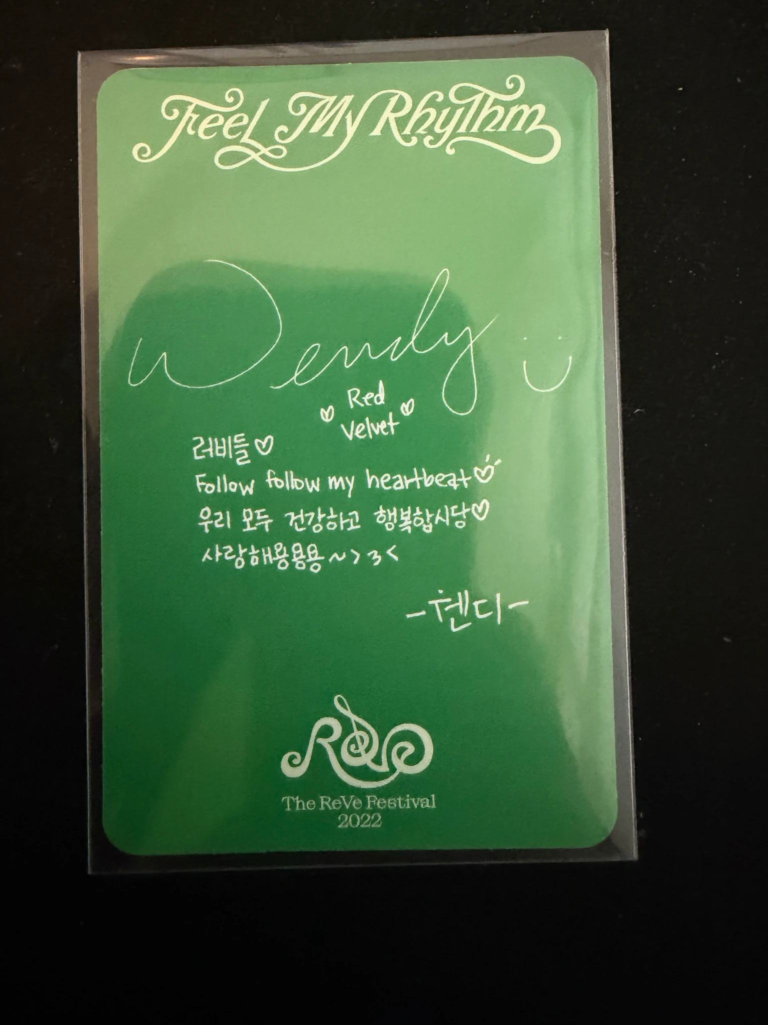 Red Velvet Wendy Red Velvet - Wendy - The ReVe Festival 2022 – Feel My Rhythm Album album photocard reve version listing photo 2