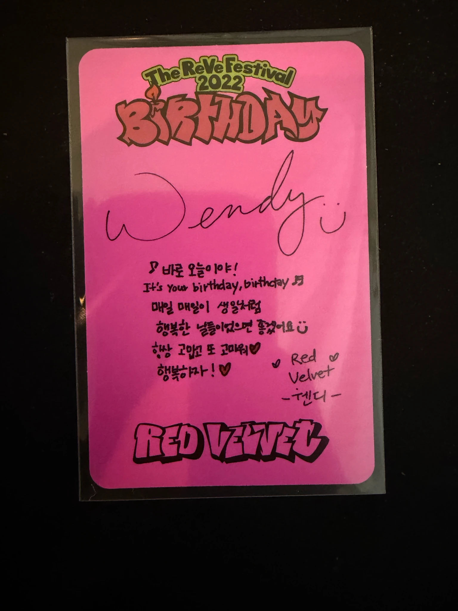Red Velvet Wendy Red Velvet - Wendy - The ReVe Festival 2022 – Birthday Album album photocard photobook version listing photo 2