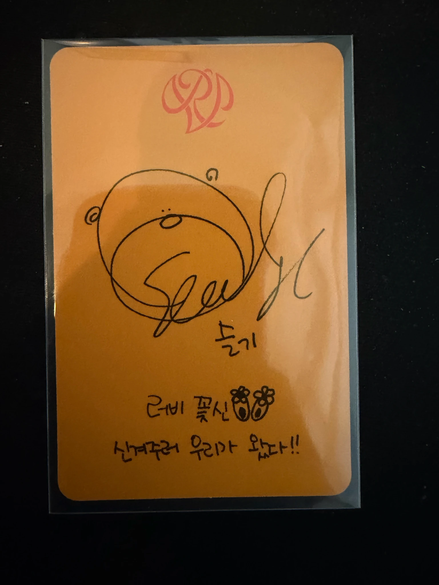 Red Velvet Seulgi Red Velvet - Seulgi - Queendom Queens Ver. A listing photo 2