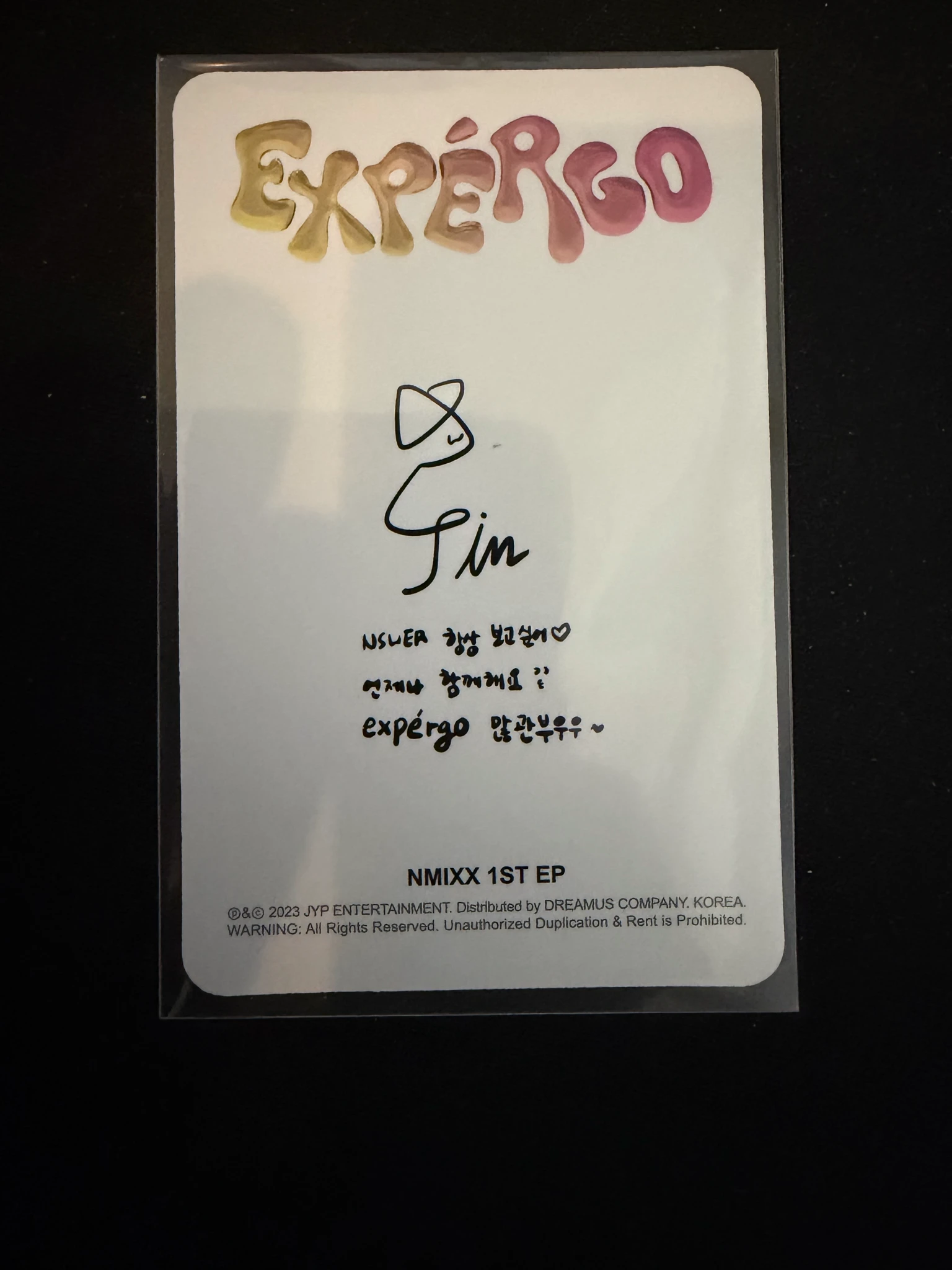 NMIXX Kyujin NMIXX - Kyujin - Expérgo Album album photocard limited version listing photo 2