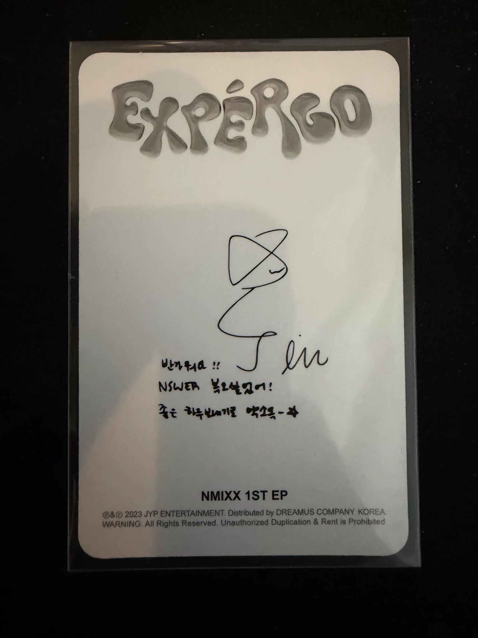 NMIXX Kyujin NMIXX - Kyujin - Expérgo Album album photocard standard version A version listing photo 2