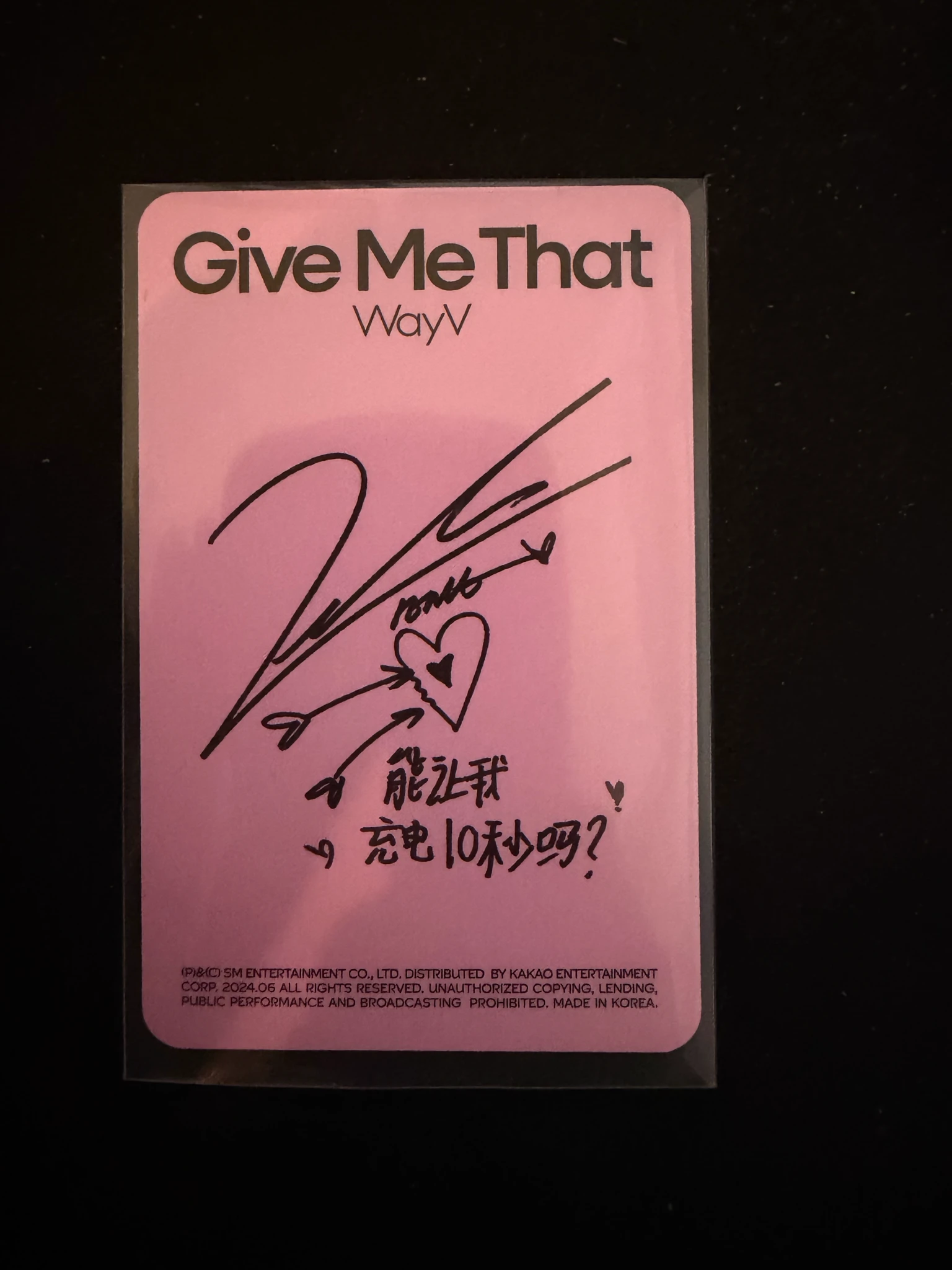 WayV Ten WayV - Ten - Give Me That Album photobook version B version listing photo 2