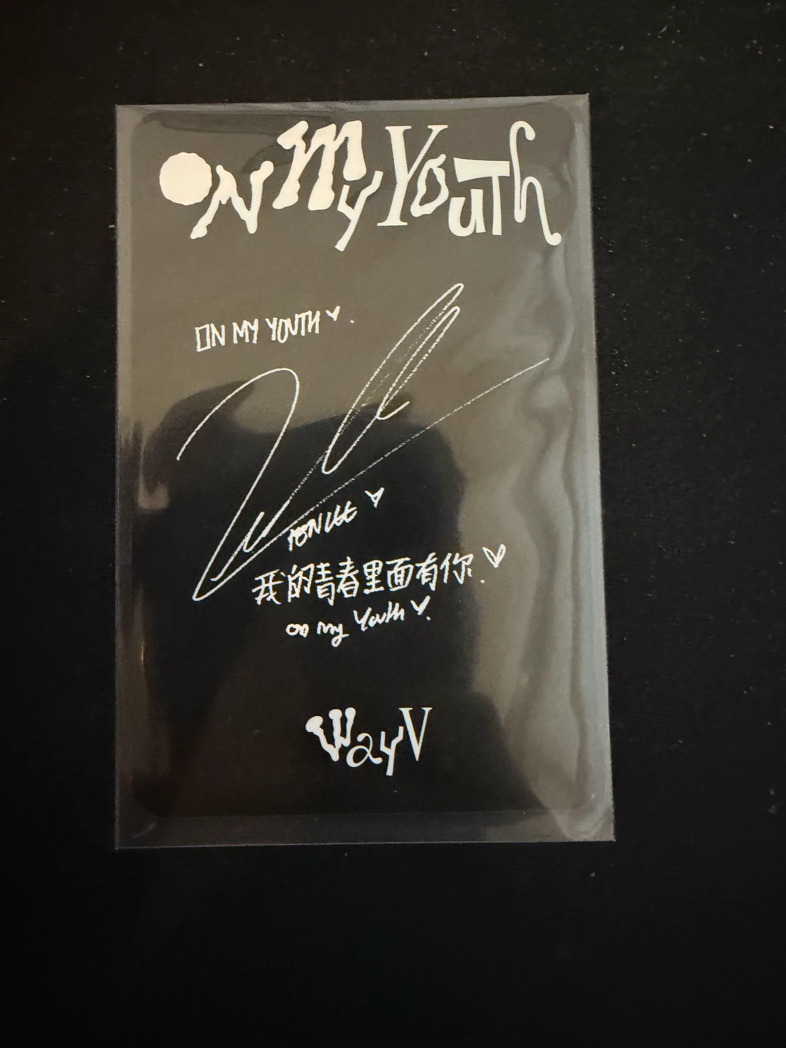 WayV Ten WayV - Ten - On My Youth Album listing photo 2