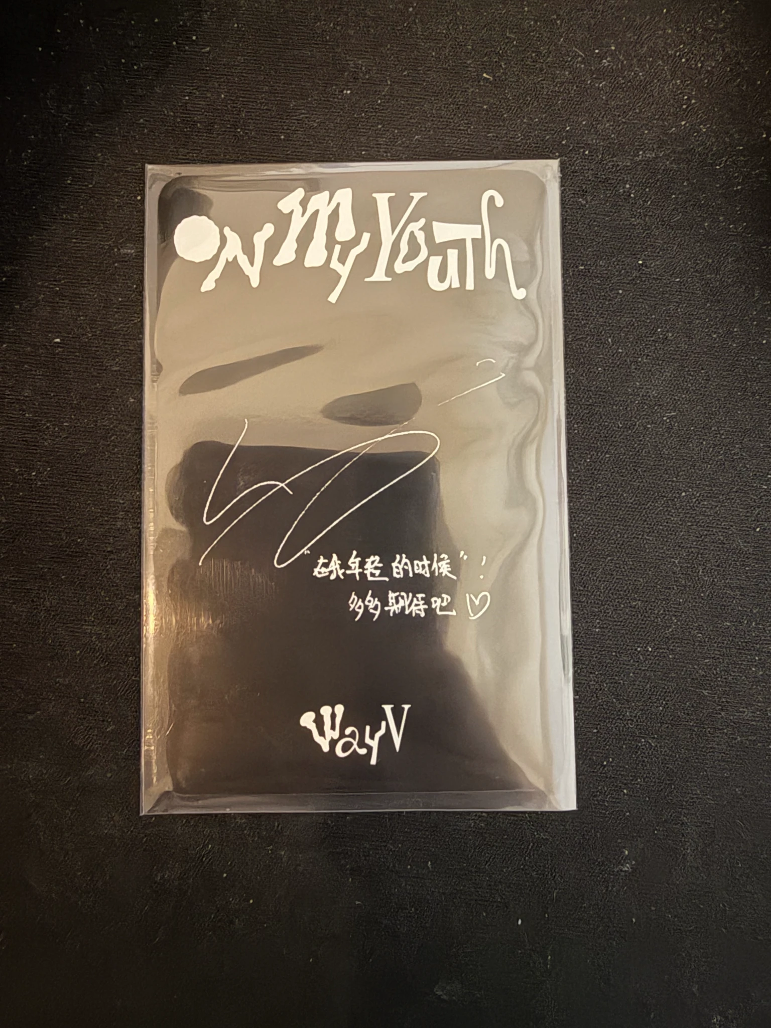 WayV Winwin WayV - Winwin - On My Youth Album photobook version listing photo 2