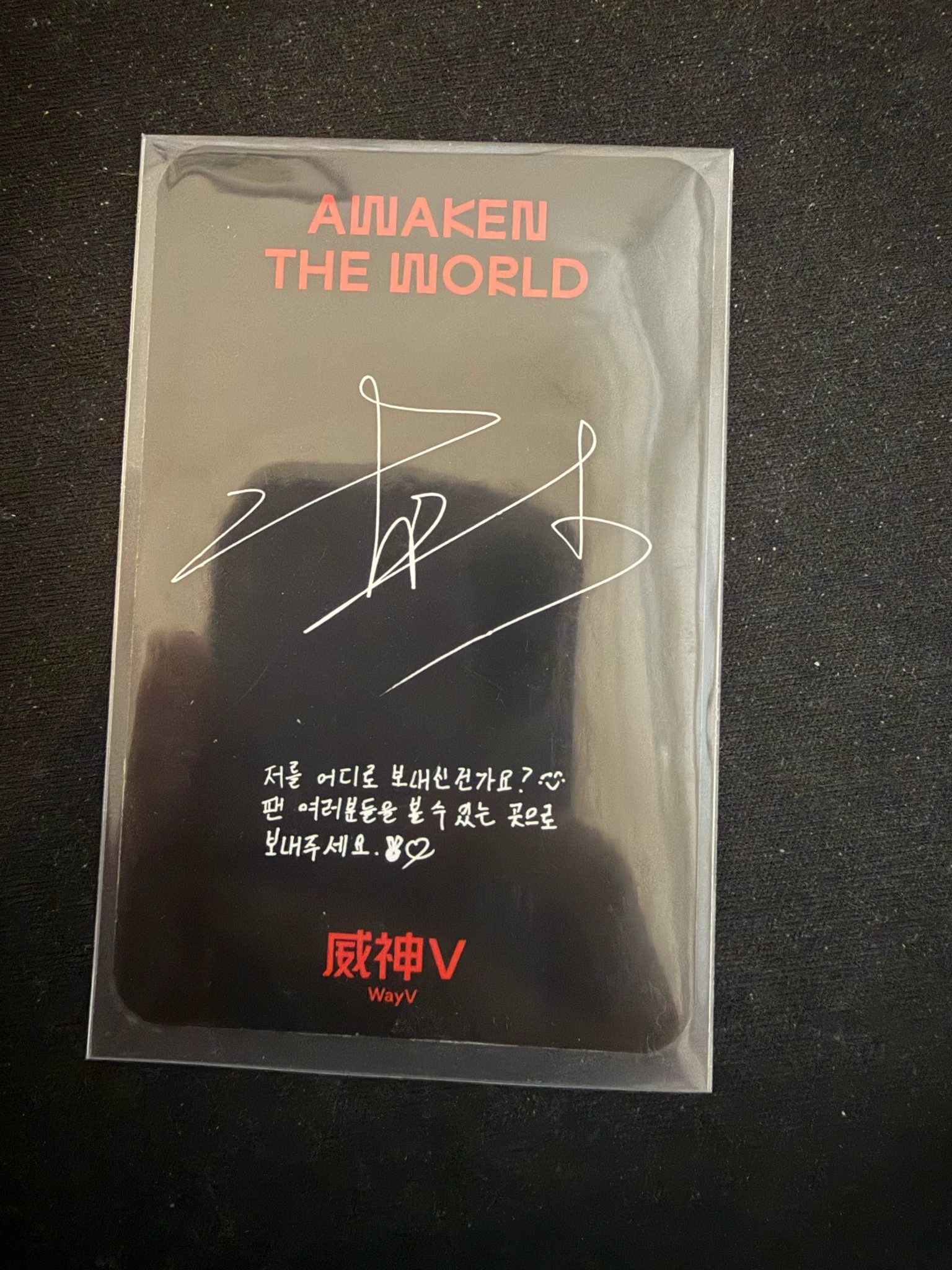 WayV Xiaojun WayV - Xiaojun - Awaken The World Album awaken ver. listing photo 2