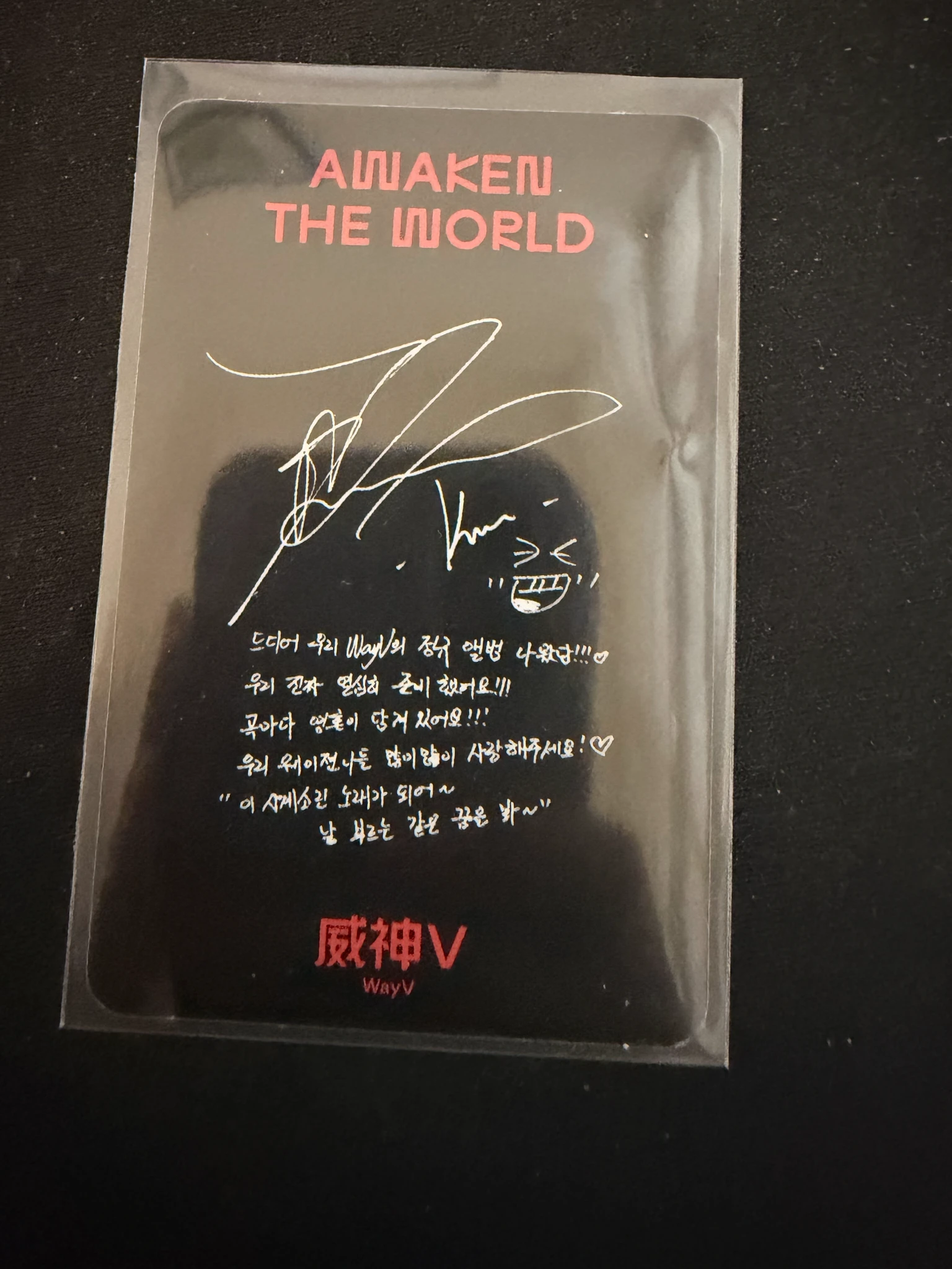 WayV Kun WayV - Kun - Awaken The World Album awaken ver. listing photo 2