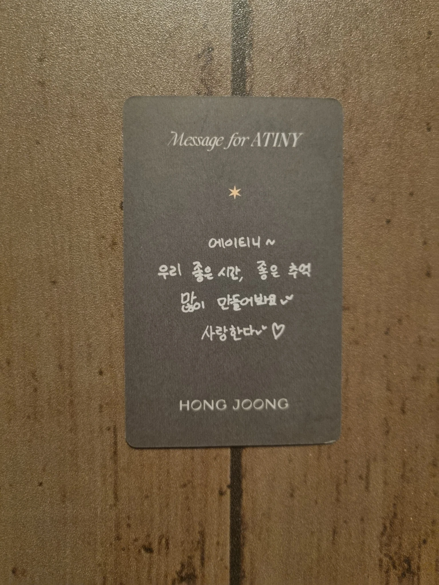 ATEEZ Hongjoong ATEEZ - Hongjoong - 4TH ATINY MEMBERSHIP KIT Other listing photo 2