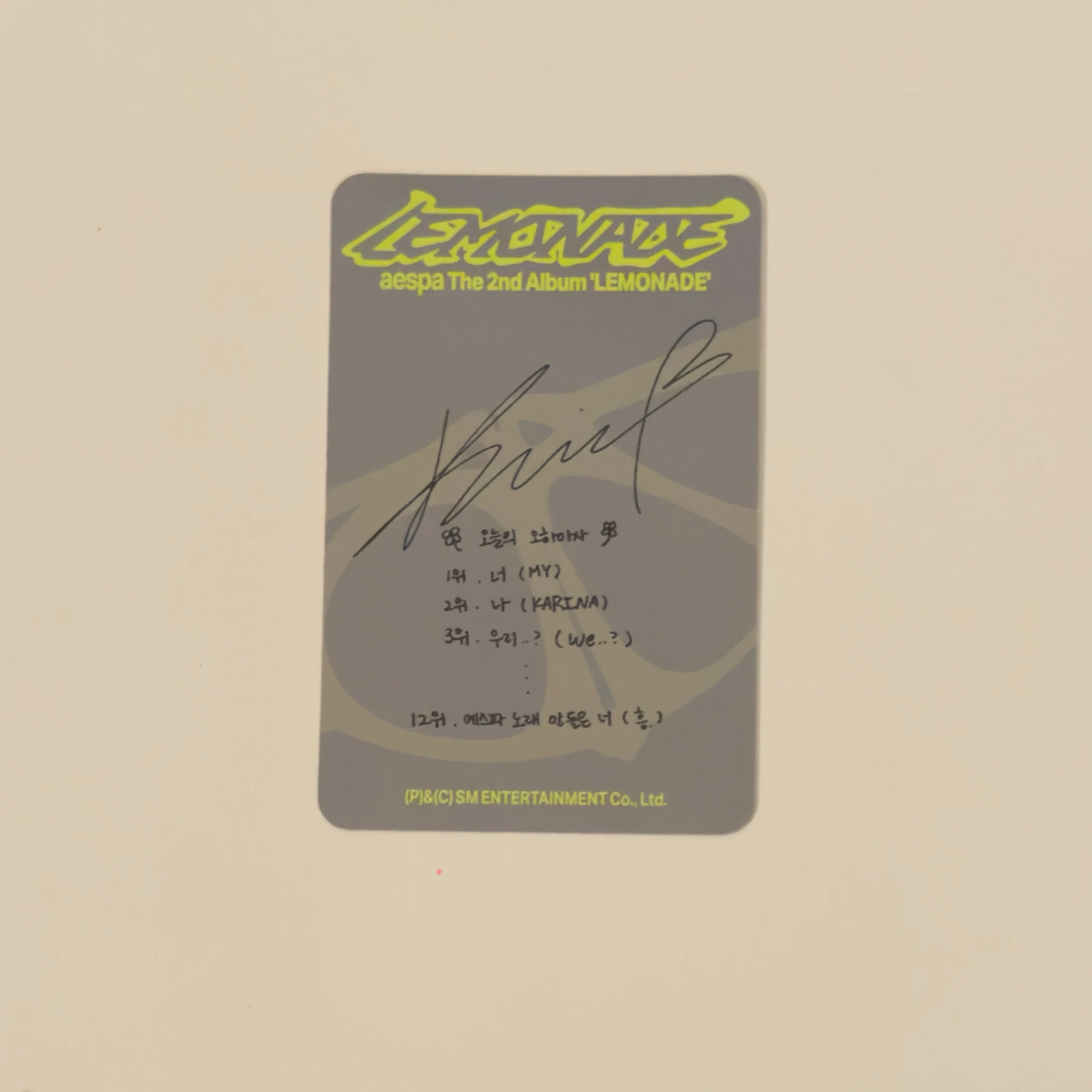 aespa Karina aespa - Karina - Lemonade Album album photocard acid version listing photo 2