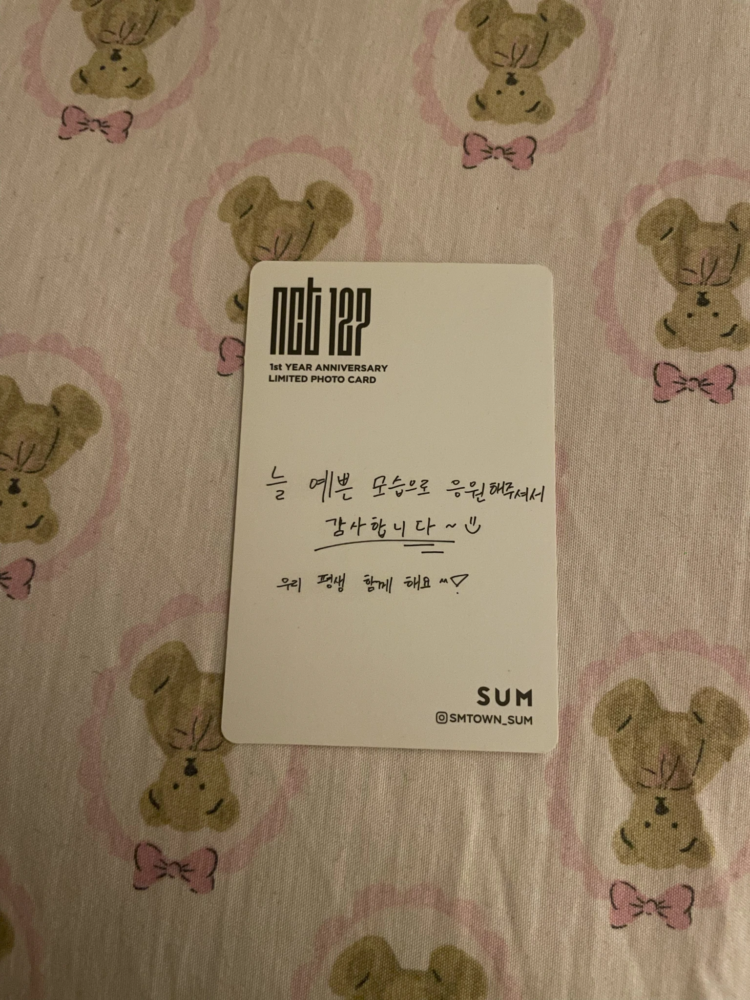 NCT 127 Mark NCT 127 - Mark - 1st Anniversary SUM Event merch photocard listing photo 2