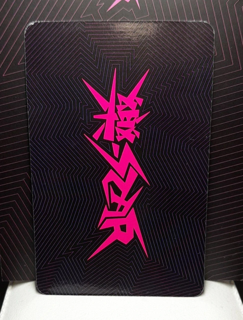 Stray Kids Stray Kids - Rock Star Album UNIT Card Felix Lee Know listing photo 2