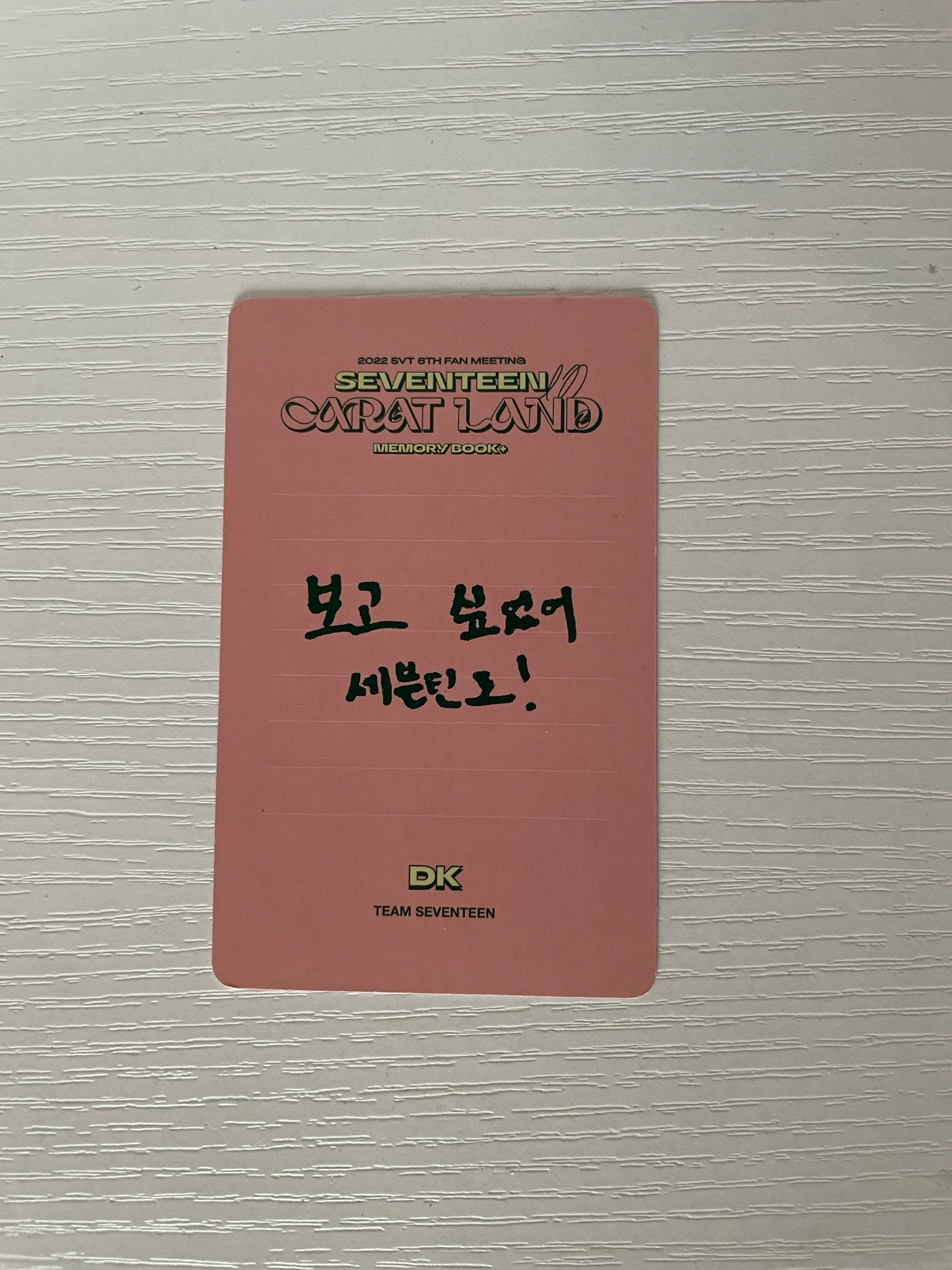 SEVENTEEN DK SEVENTEEN - DK - 2023 7th SVT in Caratland Event digicode version listing photo 2