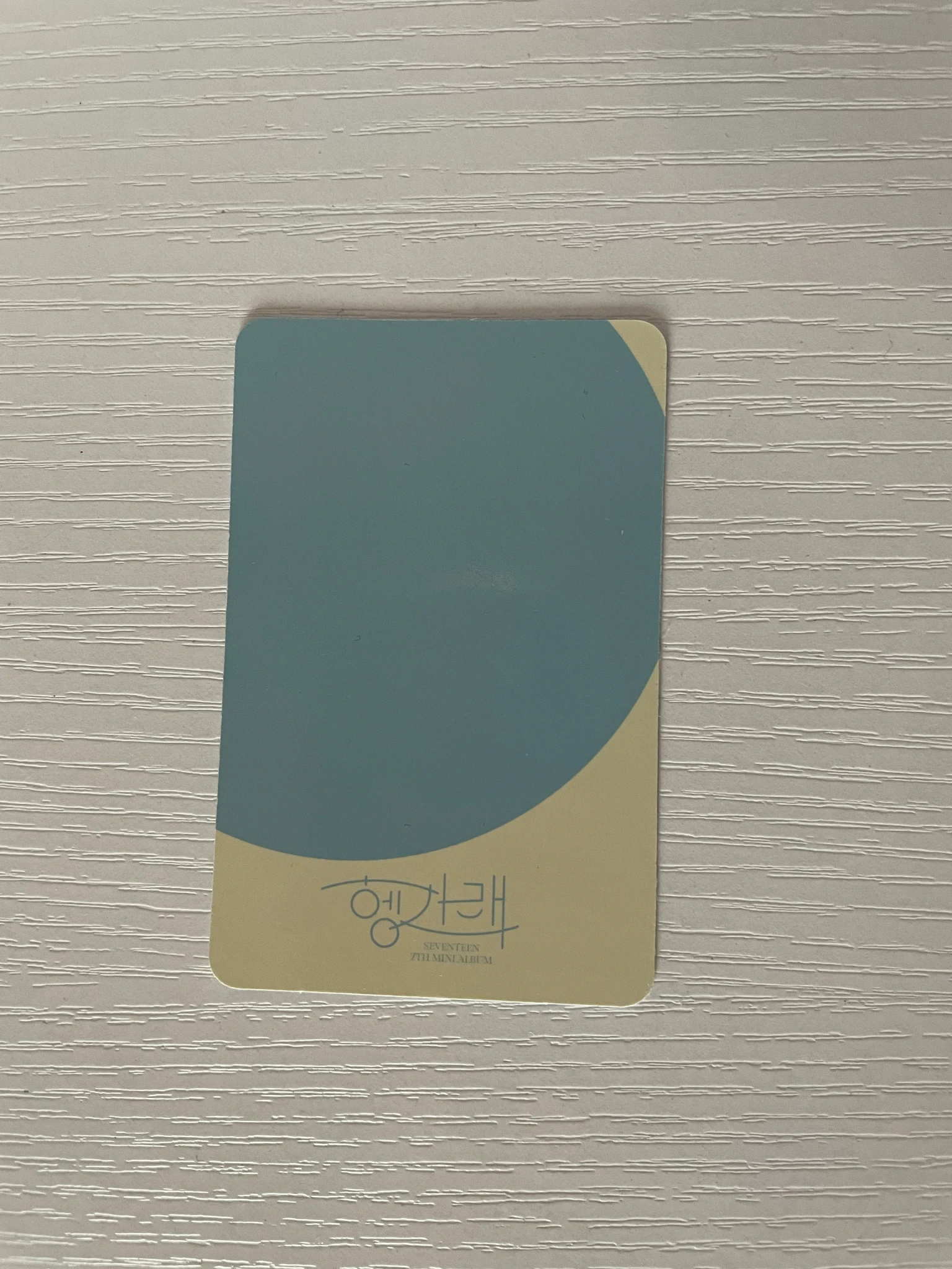 SEVENTEEN DK SEVENTEEN - DK - Heng:garæ Album album photocard dul version listing photo 2