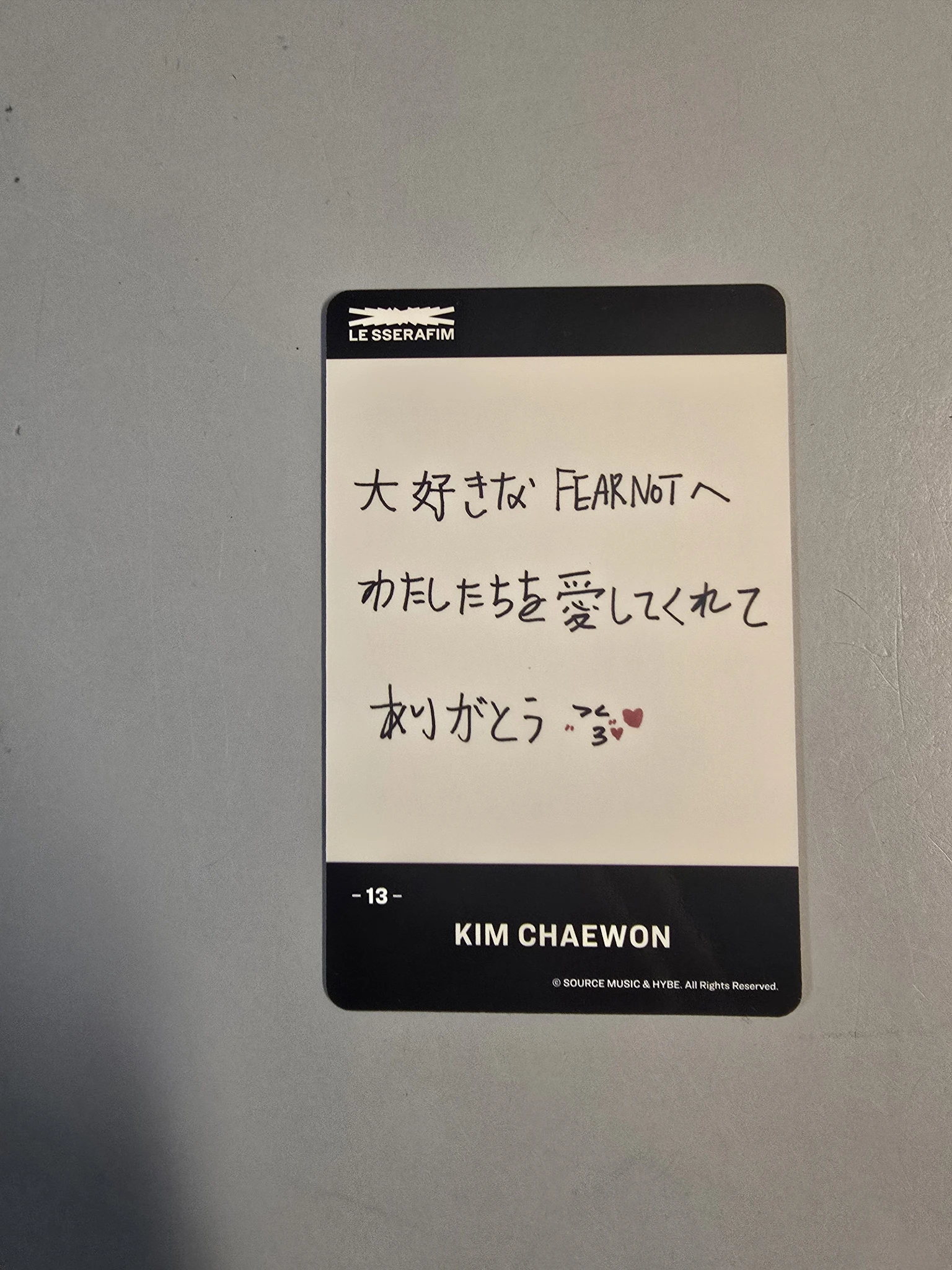 LE SSERAFIM Kim Chaewon LE SSERAFIM - Kim Chaewon - FEARLESS (Japanese Ver.) Album merch trading card listing photo 2