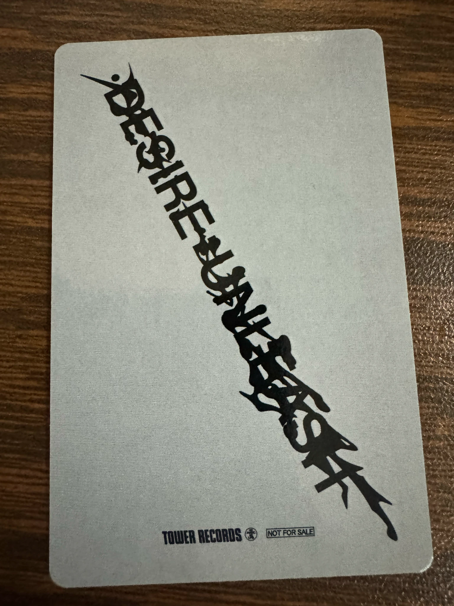 ENHYPEN Sunoo ENHYPEN - Sunoo - DESIRE: UNLEASH Album tower records lucky draw listing photo 2