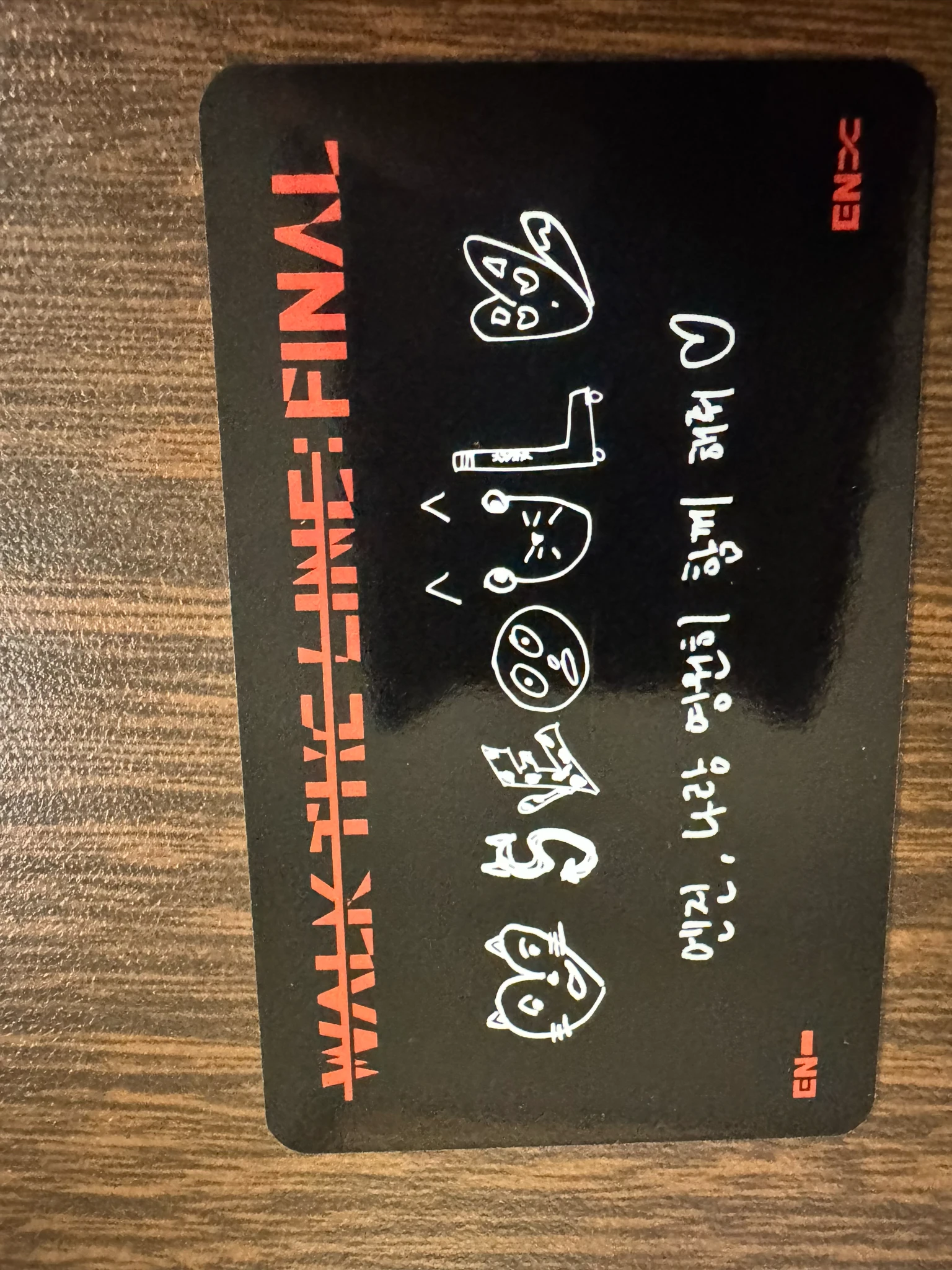 ENHYPEN Sunoo ENHYPEN - Sunoo - 'WALK THE LINE' World Tour Event engene zone membership seoul the final listing photo 2