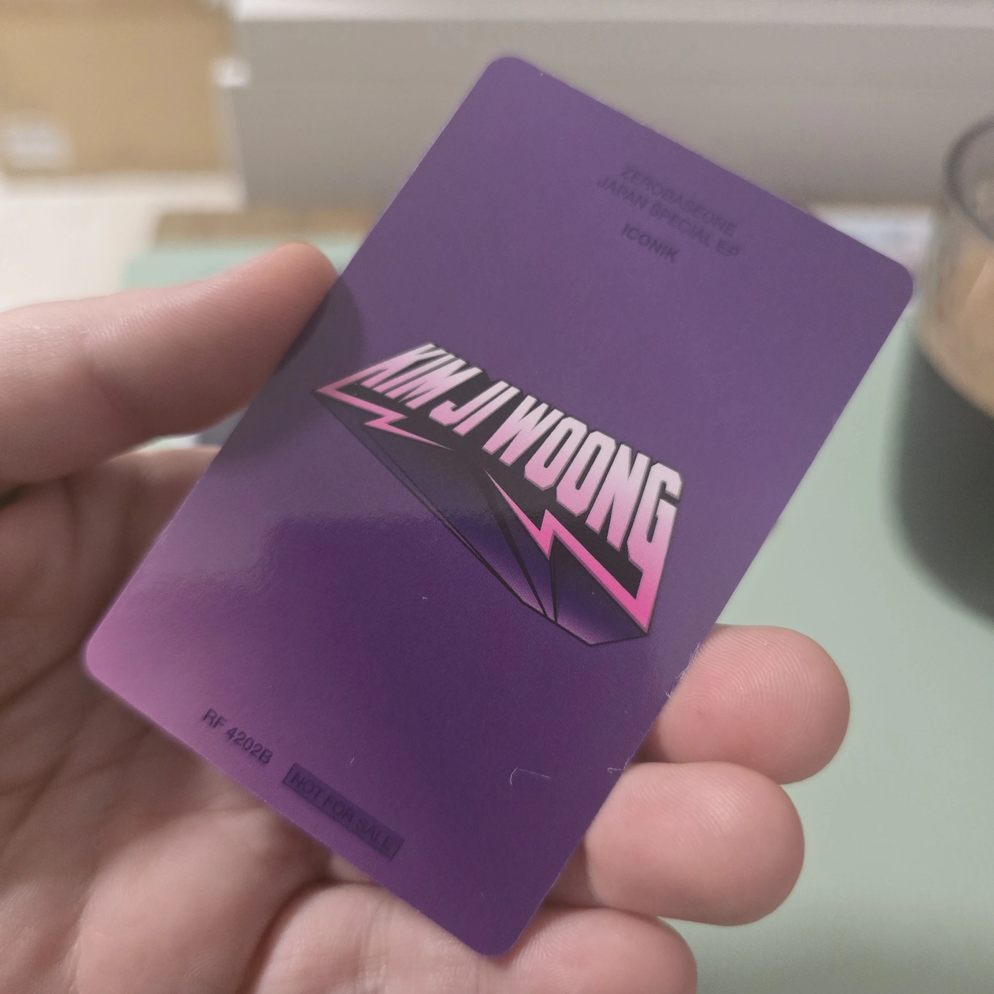 ZEROBASEONE Jiwoong ZEROBASEONE - Jiwoong - ICONIK Album album photocard japanese album B version solo jacket version listing photo 2
