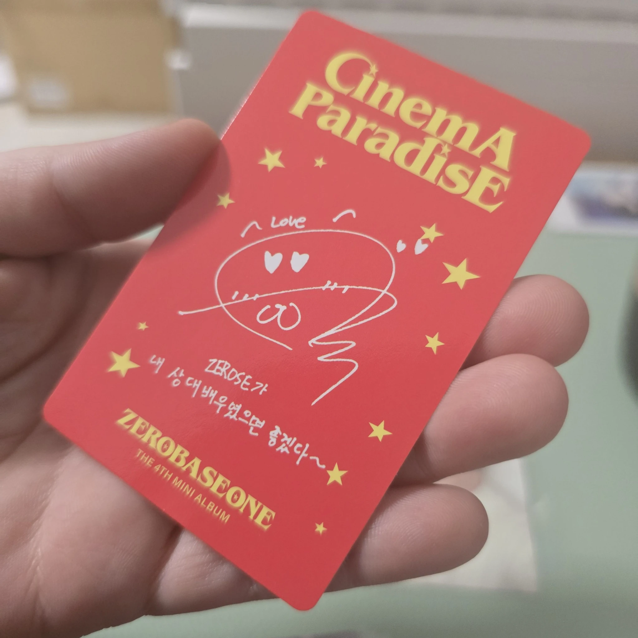 ZEROBASEONE Gunwook ZEROBASEONE - Gunwook - Cinema Paradise Album album photocard sf version listing photo 2