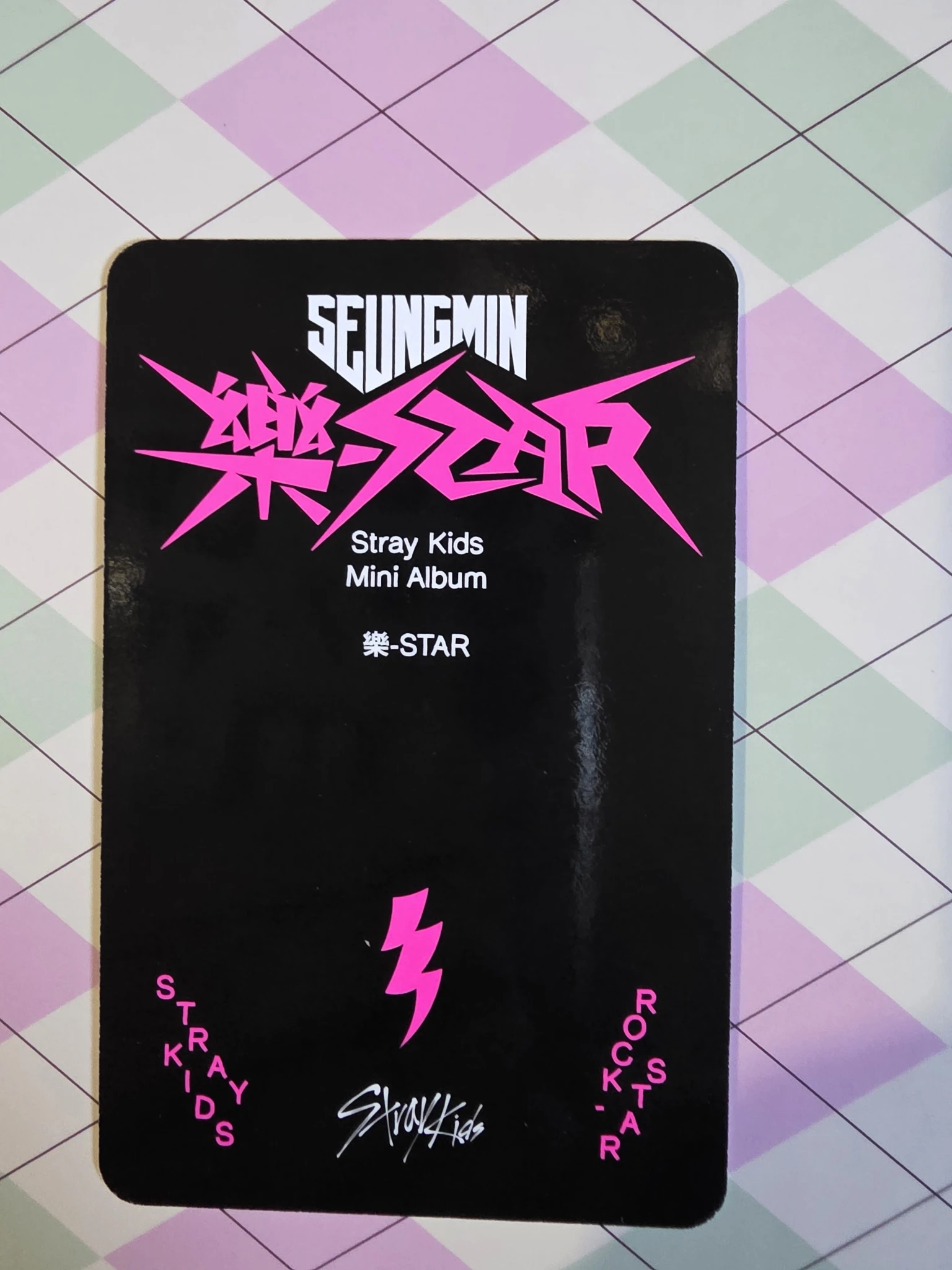 Stray Kids Seungmin Stray Kids - Seungmin - Rock-Star Album album photocard pre-order benefit postcard version listing photo 2