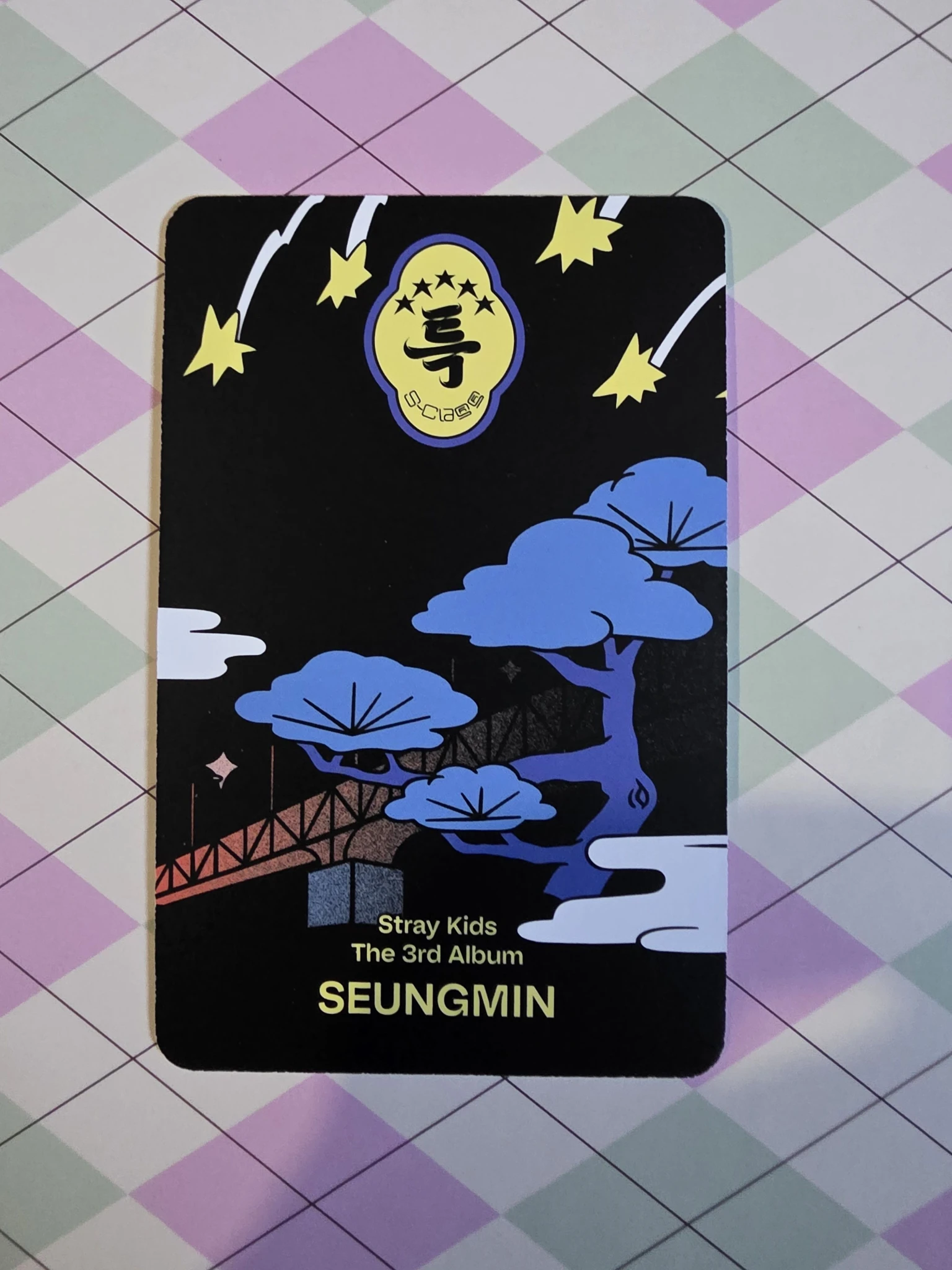 Stray Kids Seungmin Stray Kids - Seungmin - 5-STAR Album album photocard digipack version listing photo 2