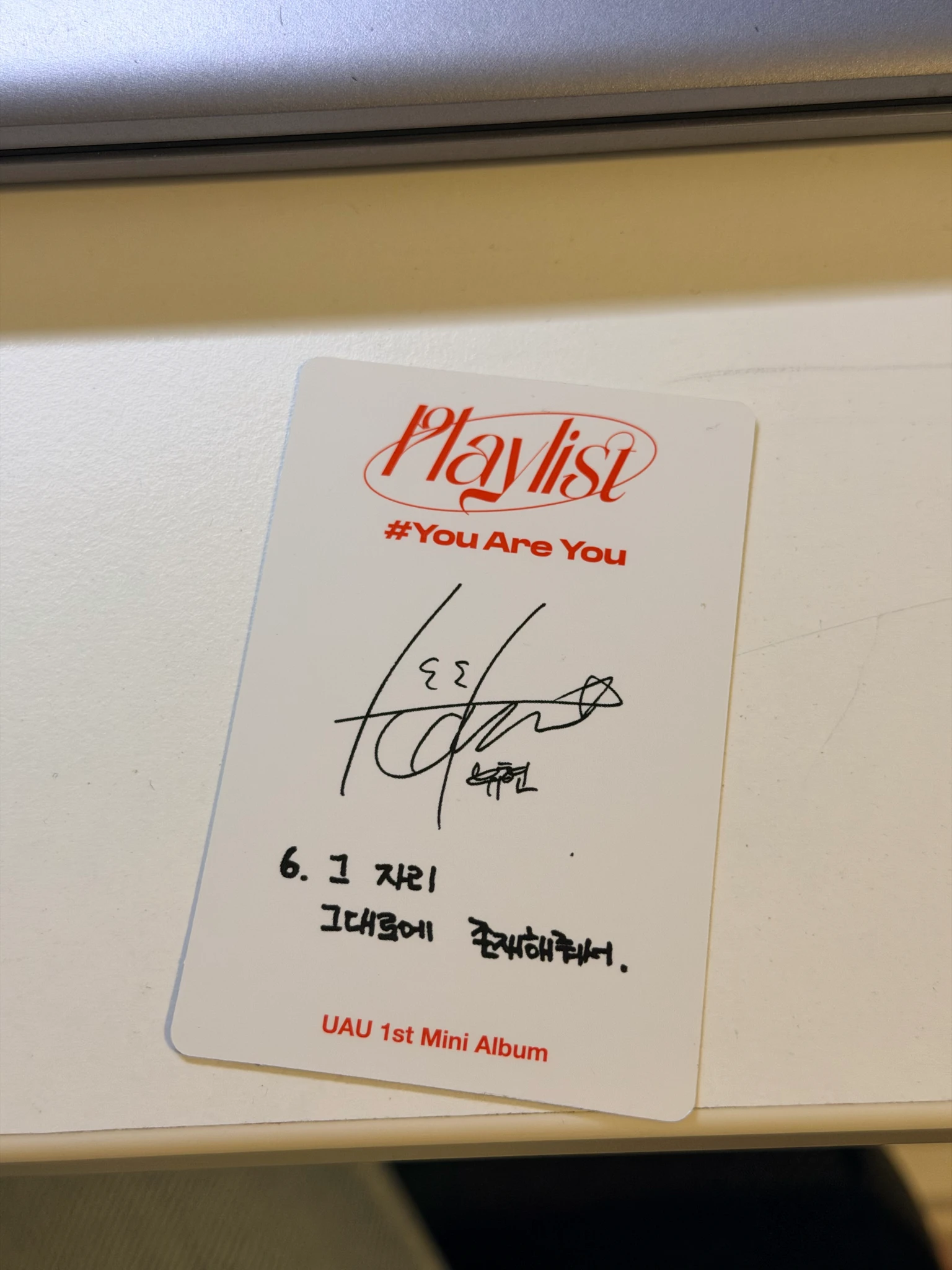 Dreamcatcher Yoohyeon Dreamcatcher - Yoohyeon - Playlist #You are you Album L version P Version korean album album photocard listing photo 2