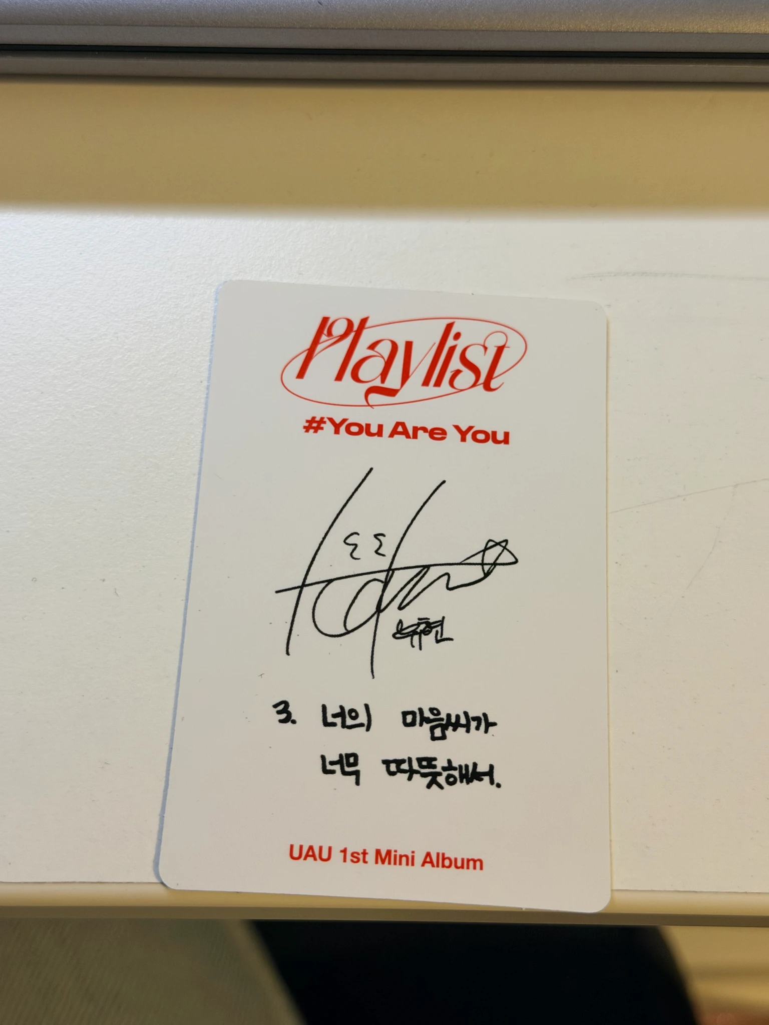 Dreamcatcher Yoohyeon Dreamcatcher - Yoohyeon - Playlist #You are you Album L version P Version korean album album photocard listing photo 2