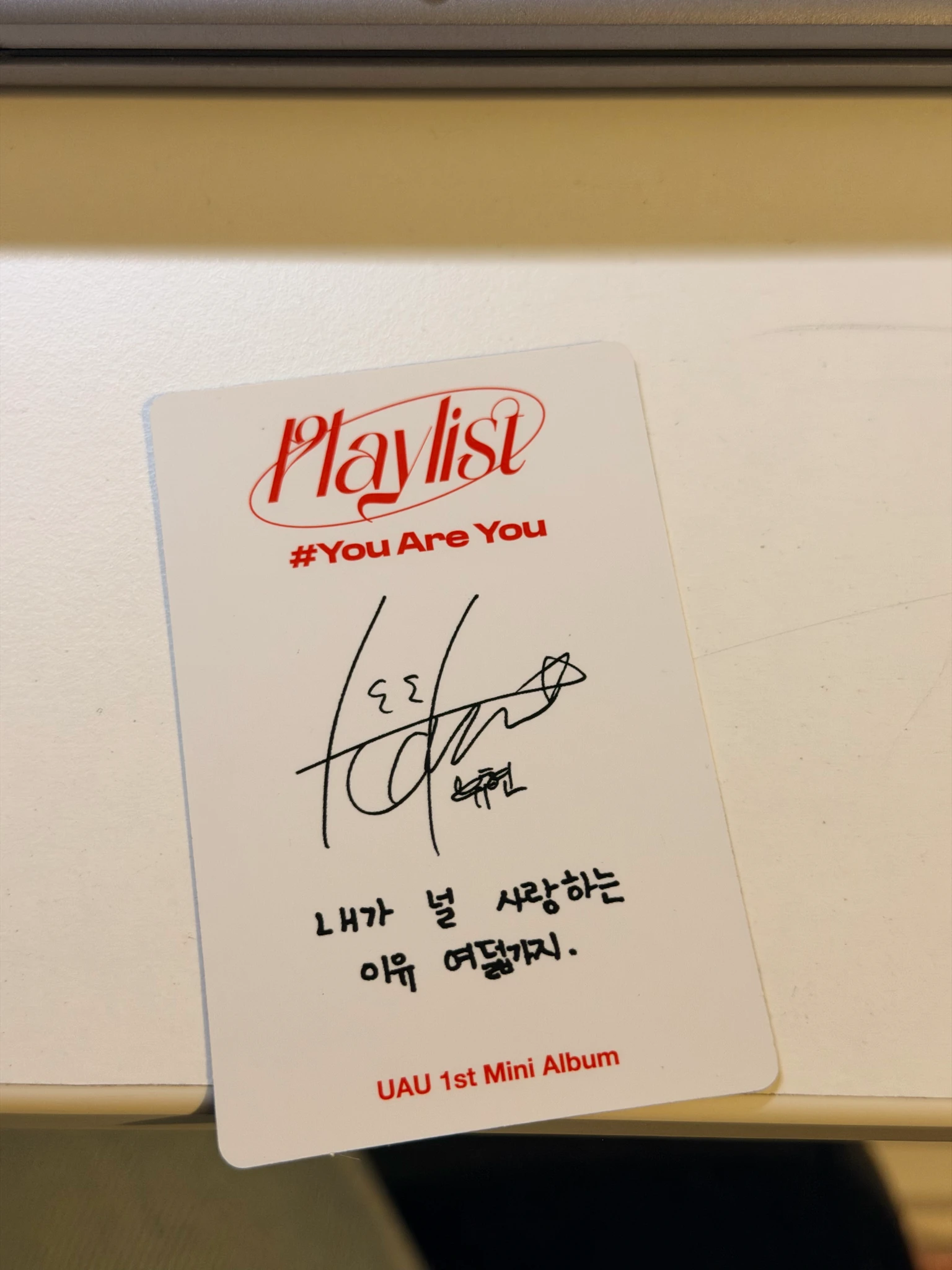 Dreamcatcher Yoohyeon Dreamcatcher - Yoohyeon - Playlist #You are you Album L version P Version korean album album photocard listing photo 2