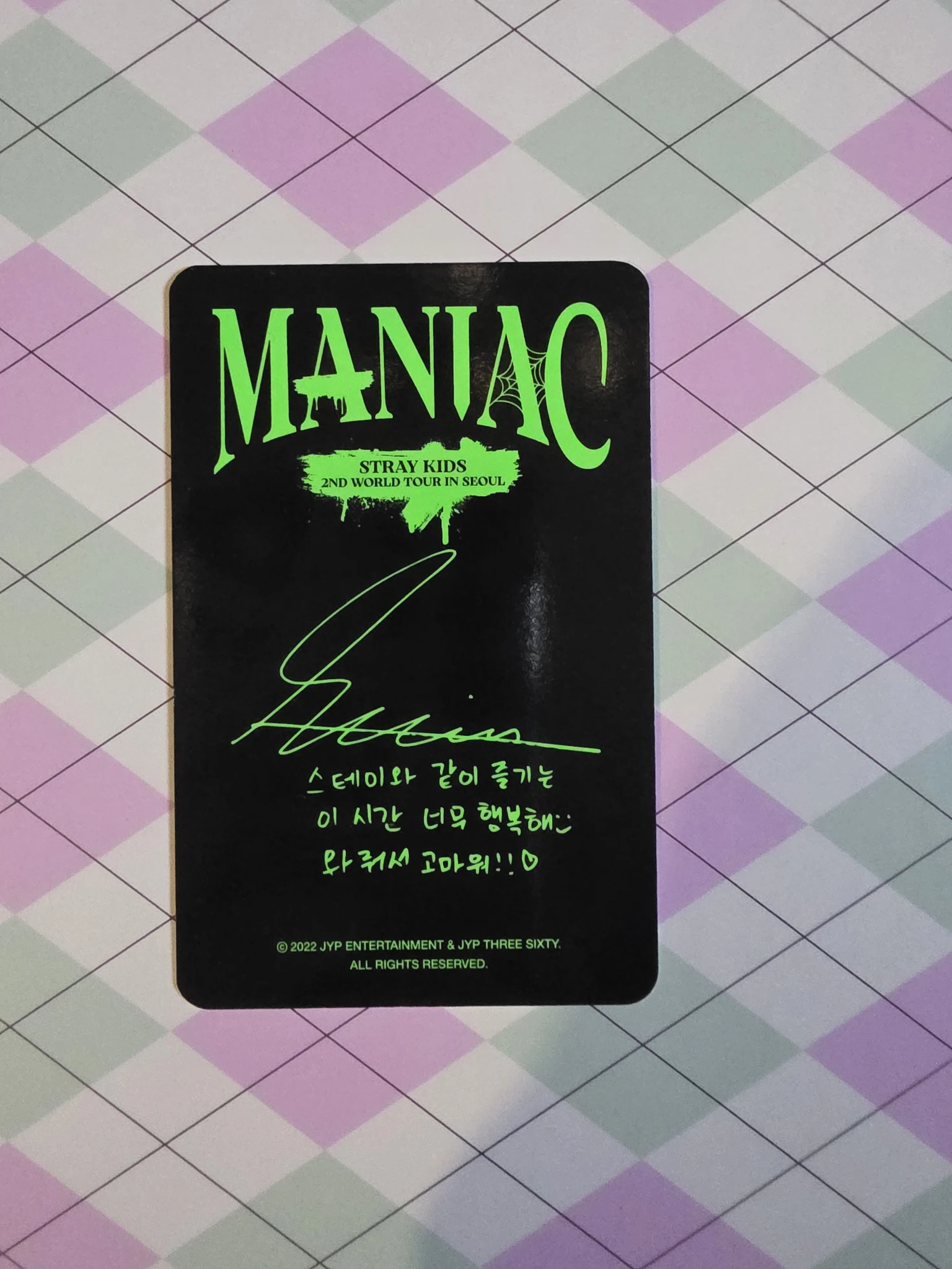 Stray Kids Seungmin Stray Kids - Seungmin - Maniac World Tour Event merch photocard random photocard listing photo 2