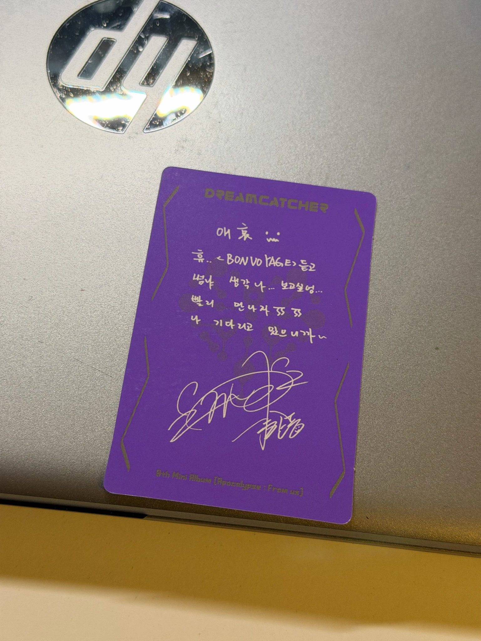Dreamcatcher Handong Dreamcatcher - Handong - Apocalypse : From us Album purple back selfie photocard album photocard listing photo 2