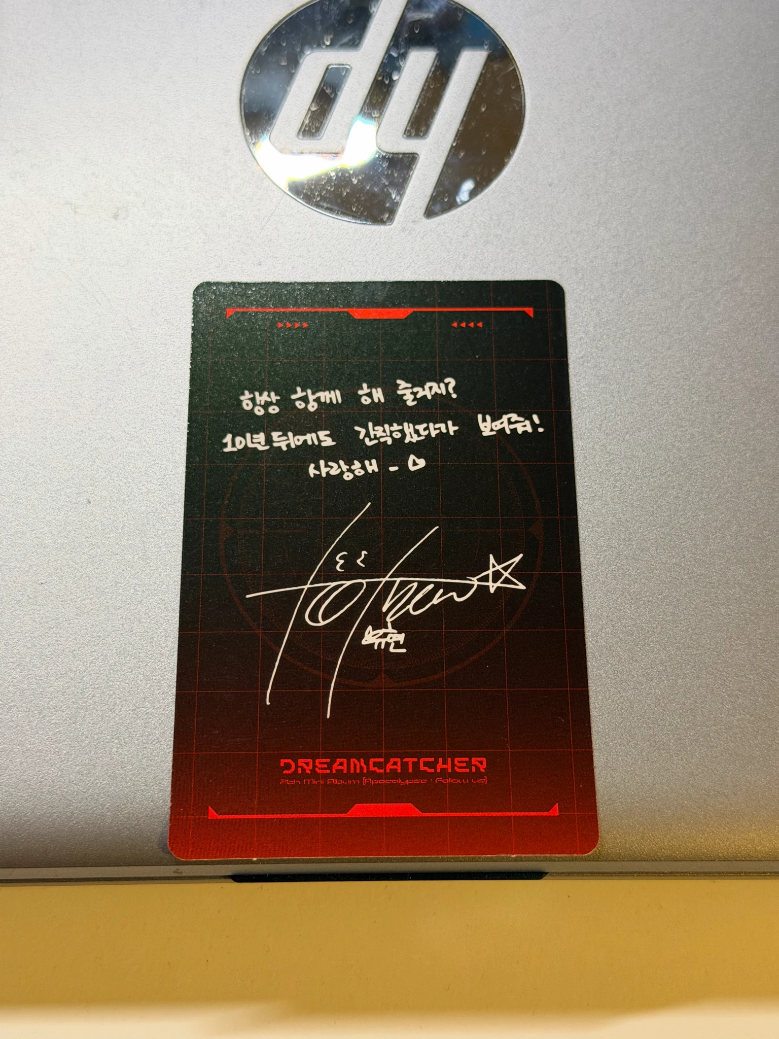 Dreamcatcher Yoohyeon Dreamcatcher - Yoohyeon - Apocalypse : Follow Us Album limited version album photocard korean album listing photo 2