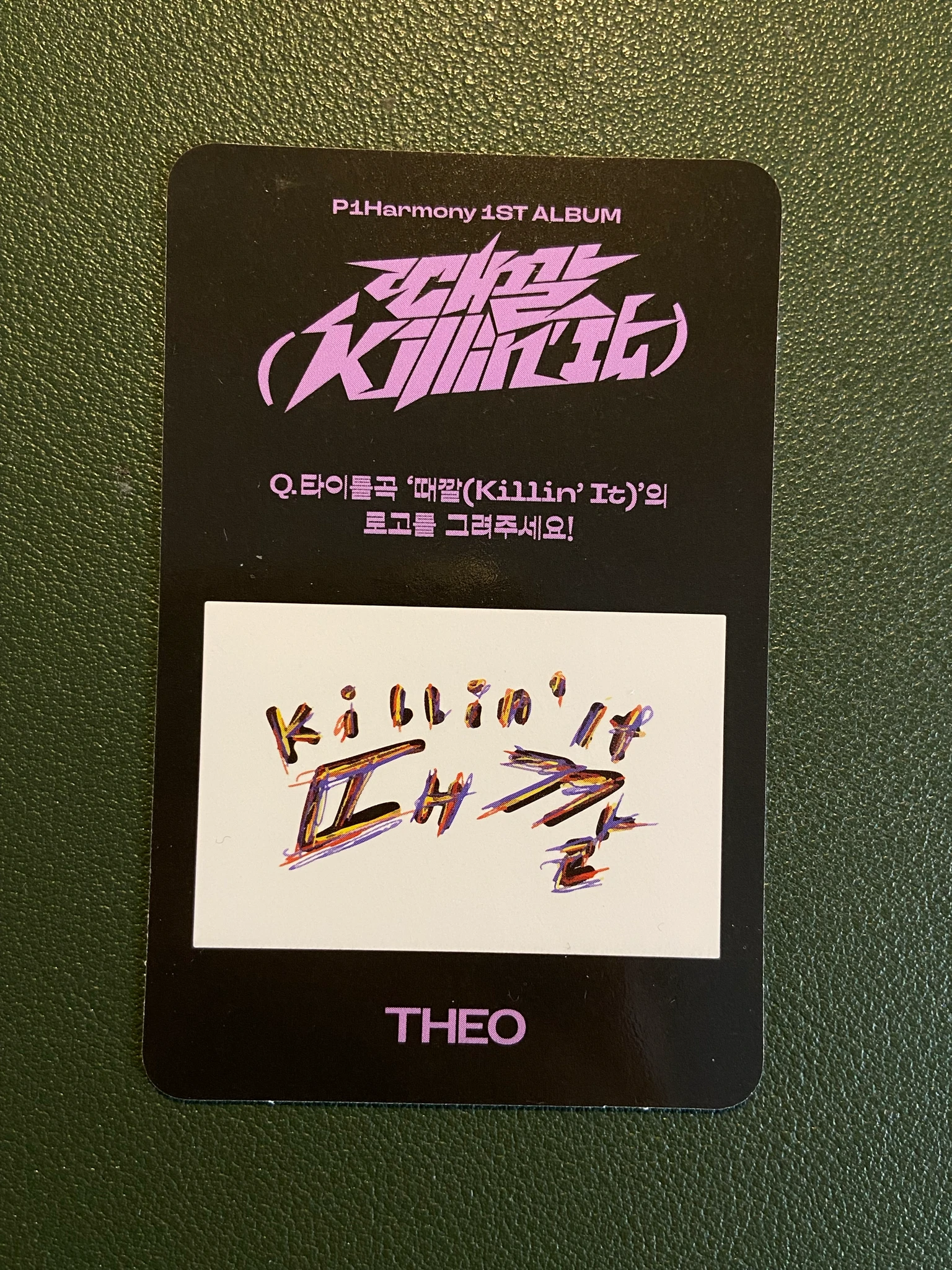 P1Harmony Theo P1Harmony - Theo - Killin' It Album hello82 killin it version listing photo 2