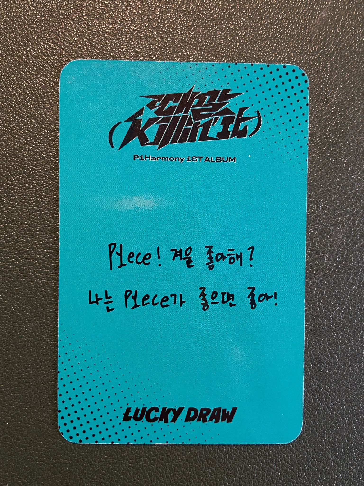 P1Harmony Theo P1Harmony - Theo - Killin' It Album apple music lucky draw listing photo 2