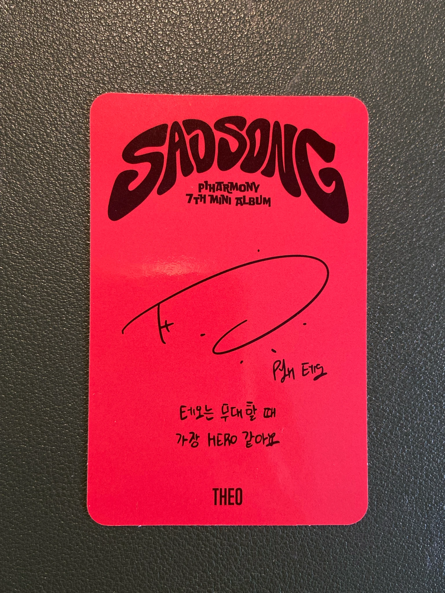 P1Harmony Theo P1Harmony - Theo - Sad Song Album album photocard S version listing photo 2
