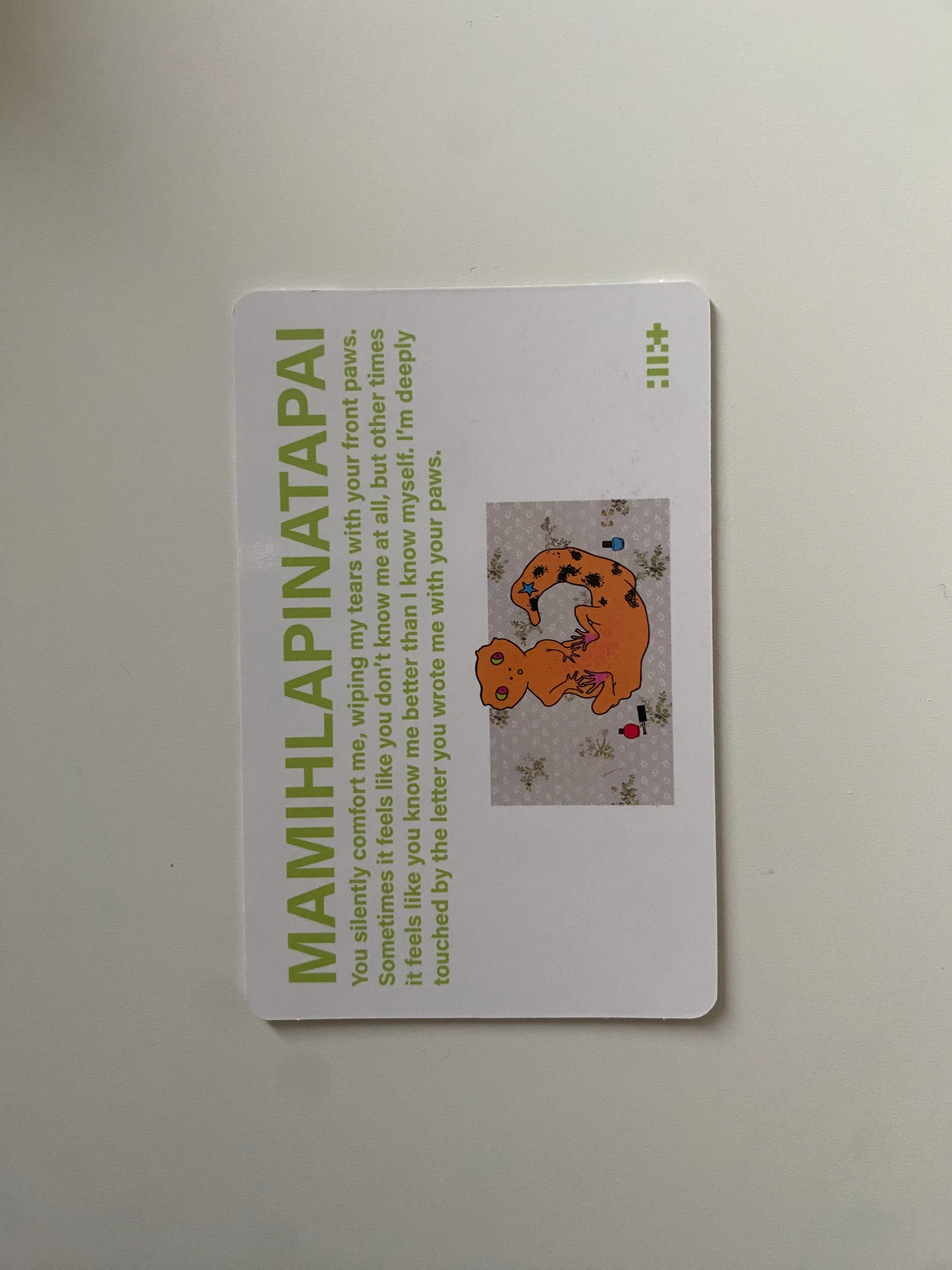 ILLIT Iroha ILLIT - Iroha - MAMIHLAPINATAPAI Album paw paw version album photocard listing photo 2