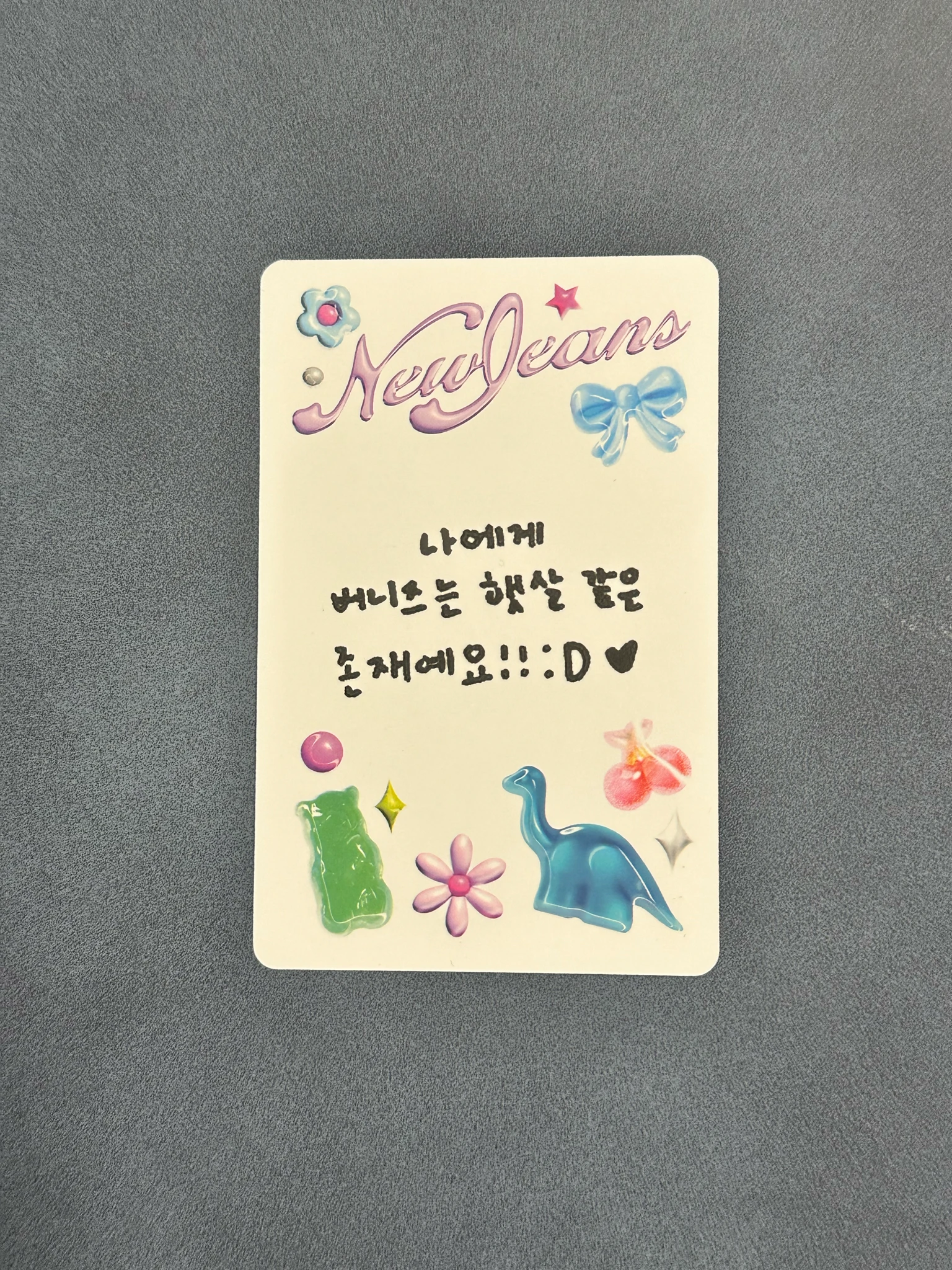 NewJeans Hyein NewJeans - Hyein - Get Up Album album photocard bunny beach bag version newjeans version listing photo 2