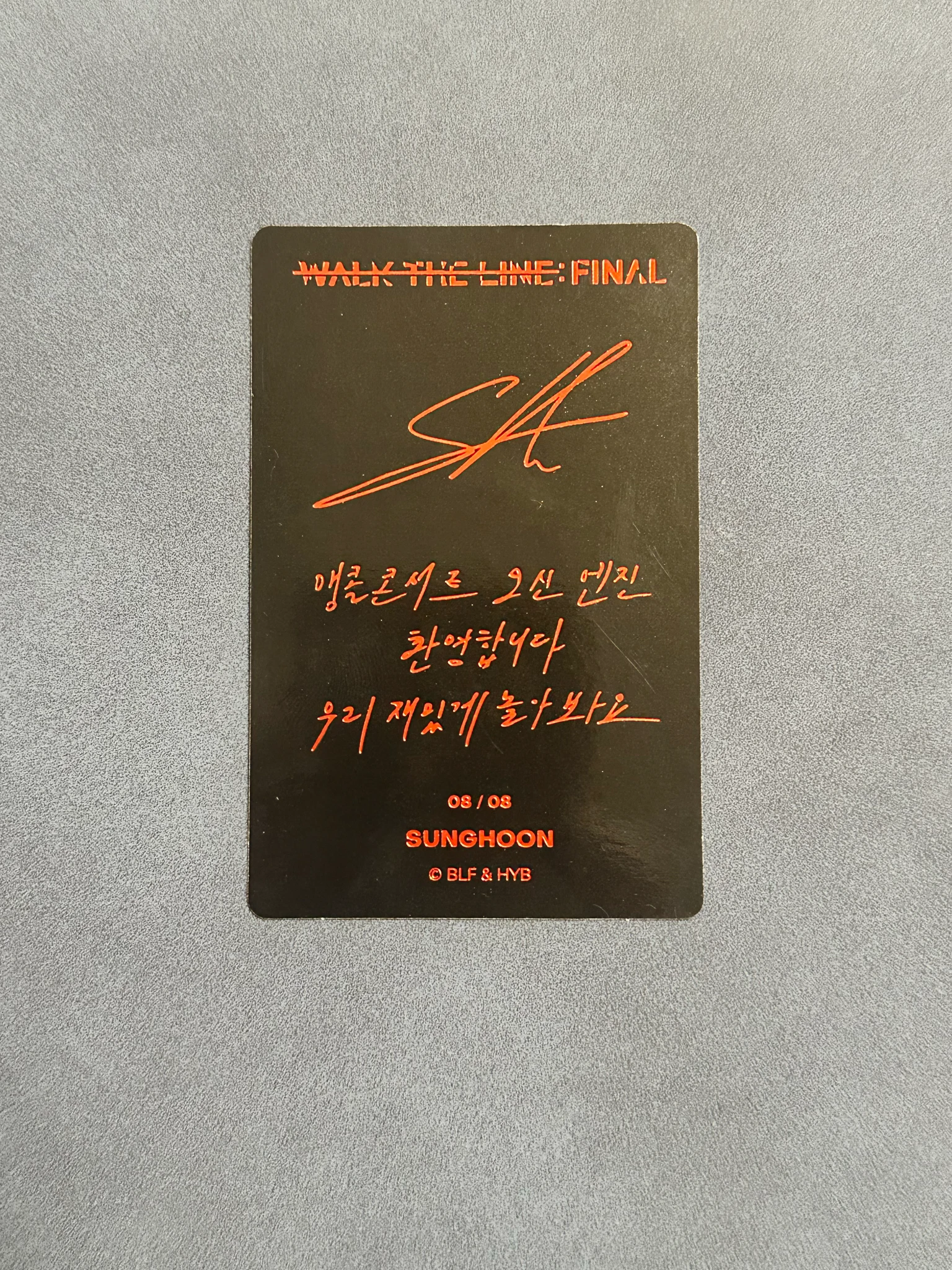 ENHYPEN Sunghoon ENHYPEN - Sunghoon - 'WALK THE LINE' World Tour Event merch photocard the final trading card listing photo 2
