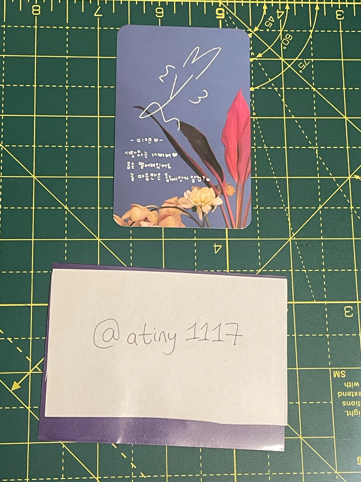 i-dle Miyeon i-dle - Miyeon - I Burn Album album photocard flower version bad image - replace listing photo 2