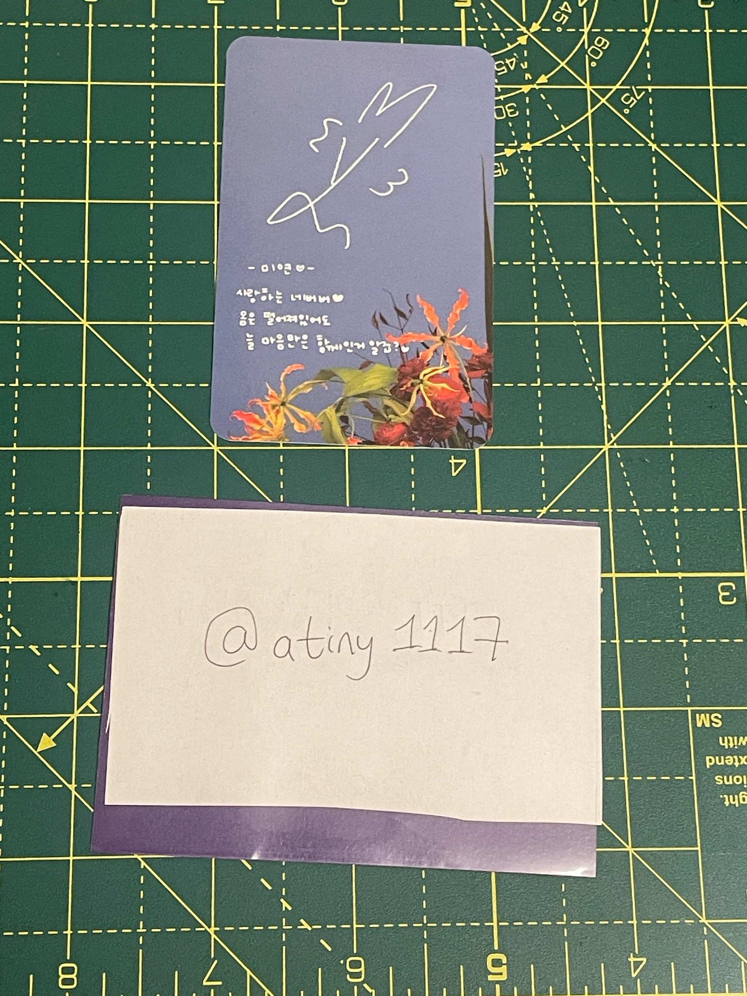 i-dle Miyeon i-dle - Miyeon - I Burn Album flower version album photocard bad image - replace listing photo 2