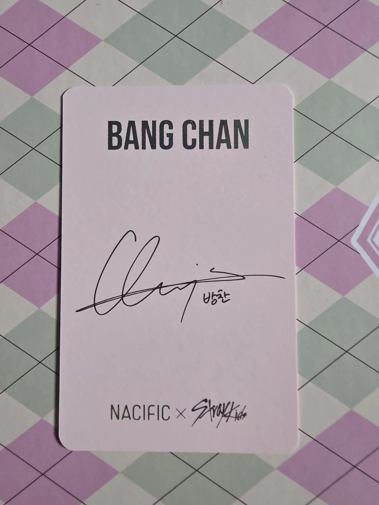 Stray Kids Bang Chan Stray Kids - Bang Chan - Nacific X StrayKids Event nacific Bang Chan event listing photo 2