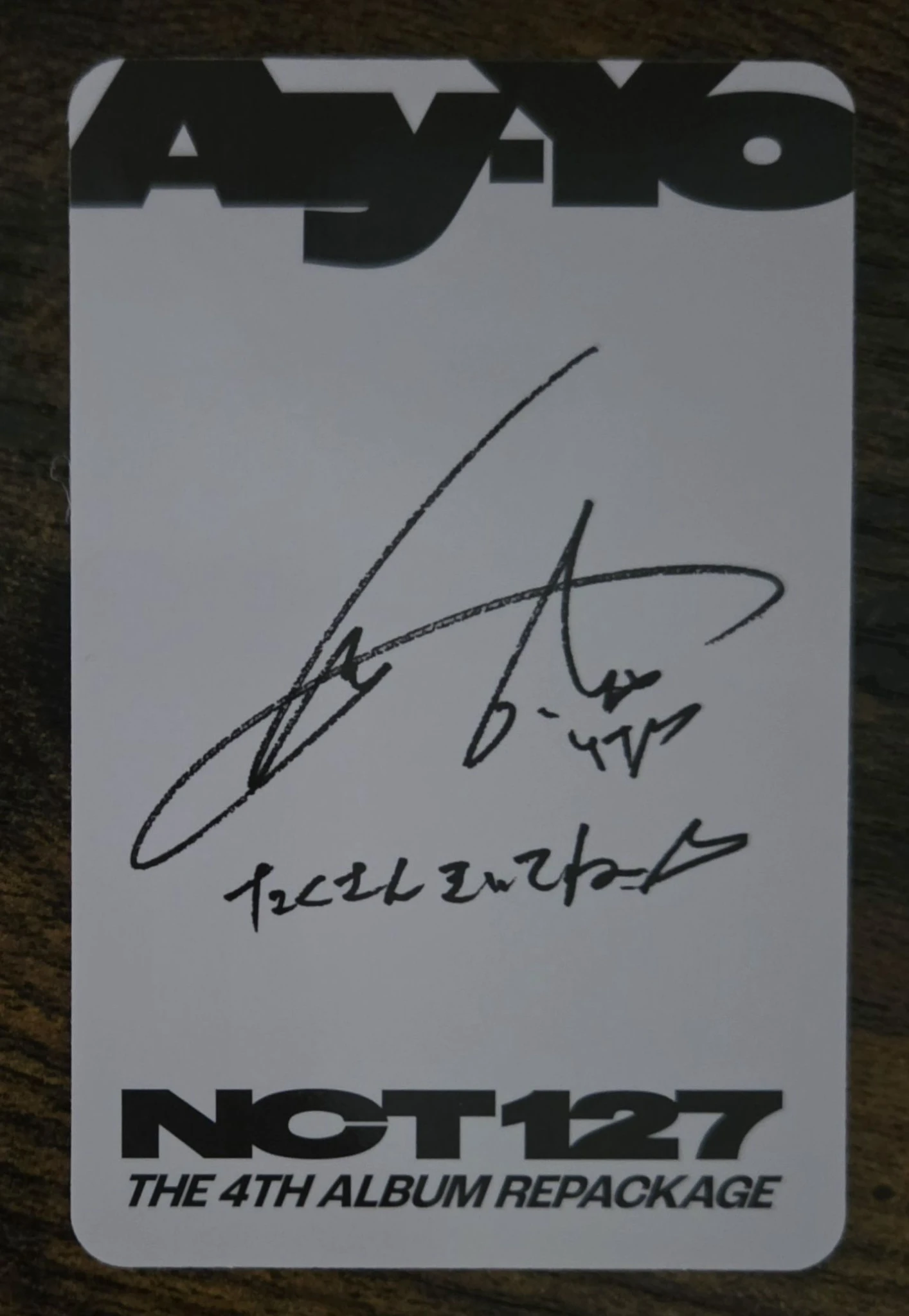 NCT 127 Yuta NCT 127 - Yuta - Ay-yo Album listing photo 2