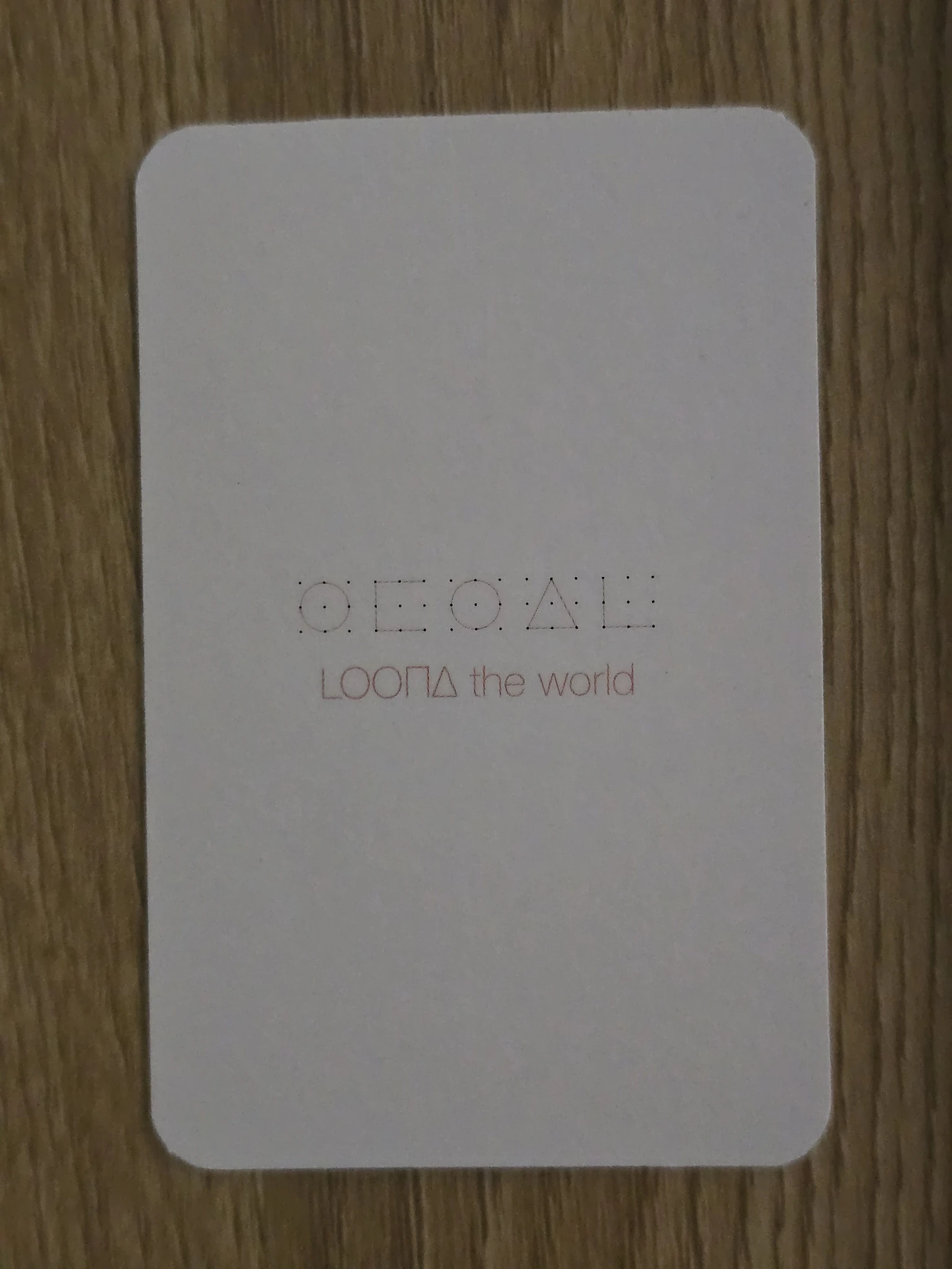LOONA Chuu LOONA - Chuu - Chuu Album listing photo 2