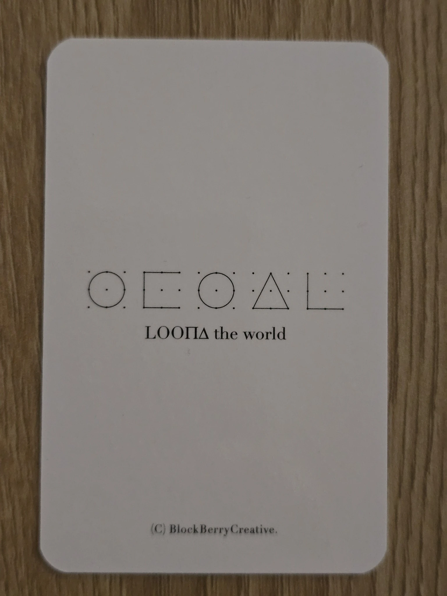LOONA Chuu LOONA - Chuu - [&] Album album photocard D version listing photo 2