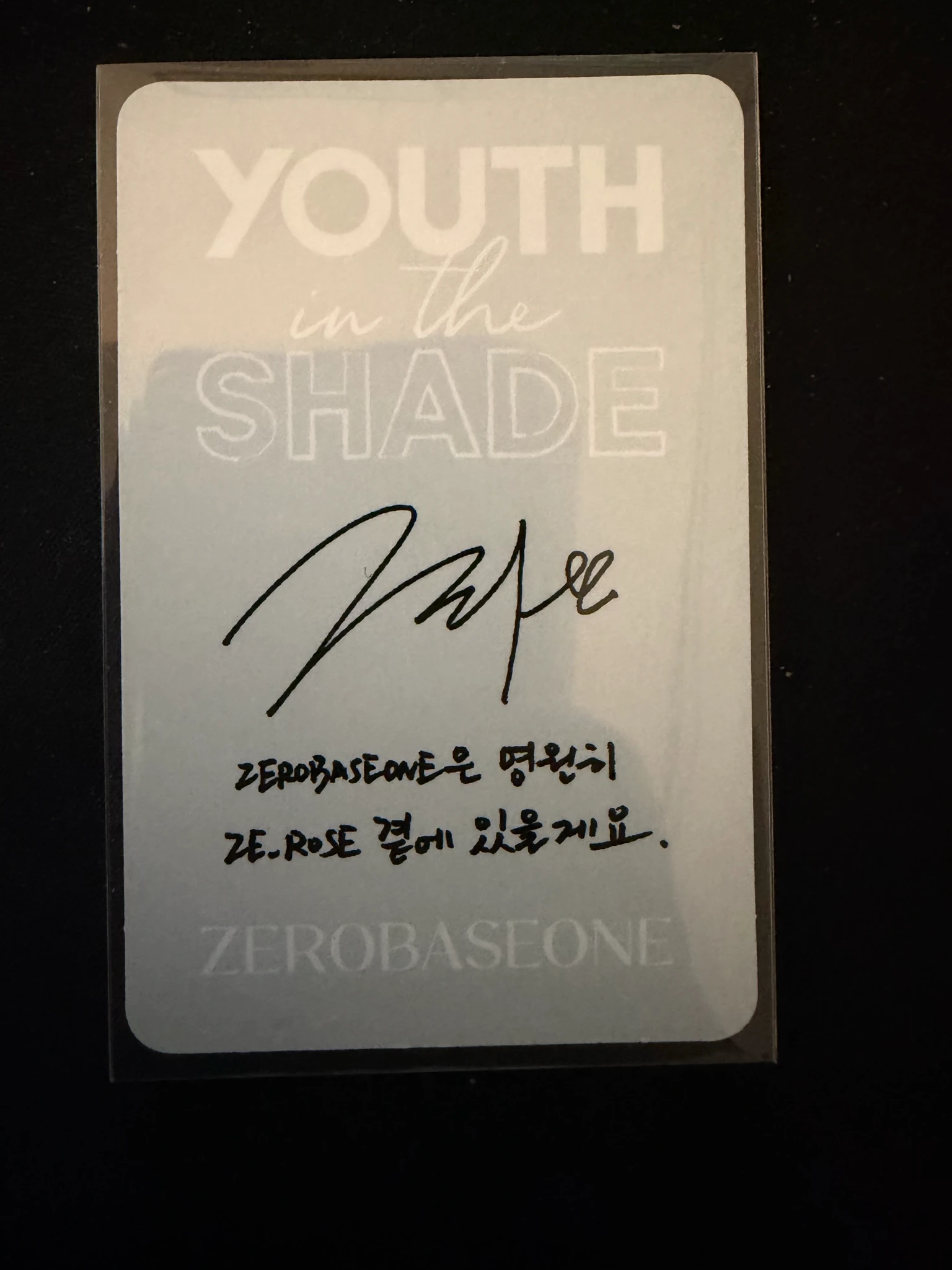 ZEROBASEONE Hao ZEROBASEONE - Hao - Youth in the Shade Album album photocard shade version A version listing photo 2