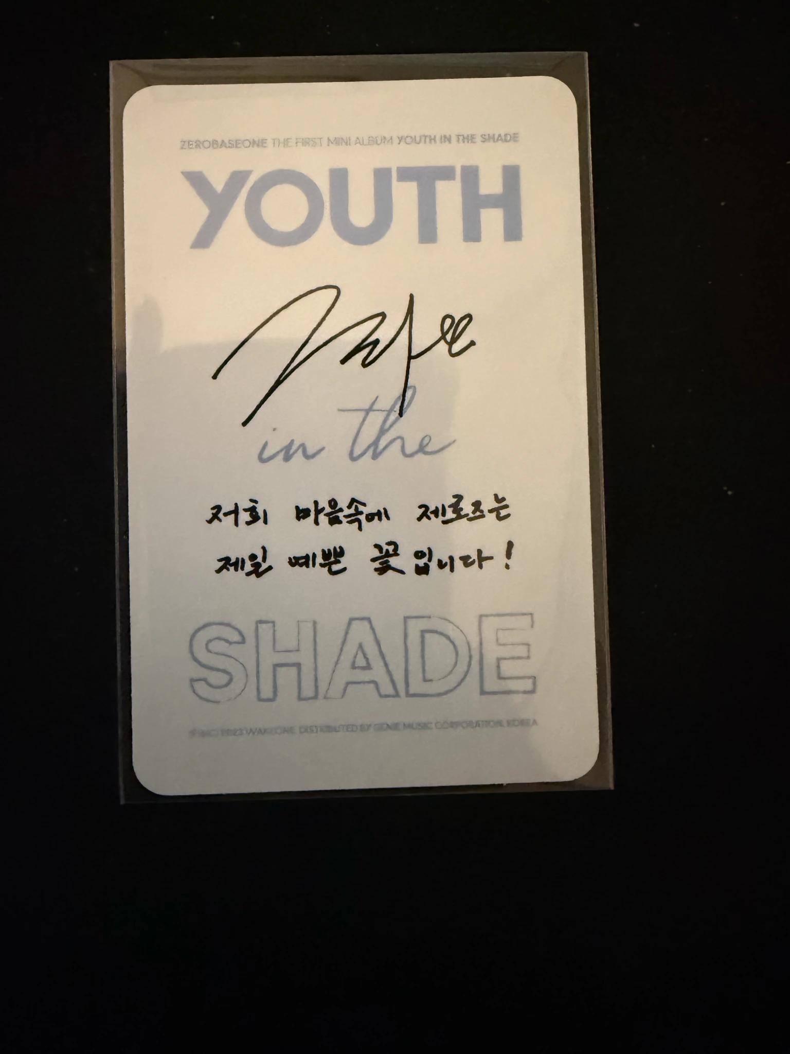 ZEROBASEONE Hao ZEROBASEONE - Hao - Youth in the Shade Album album photocard B version youth version listing photo 2