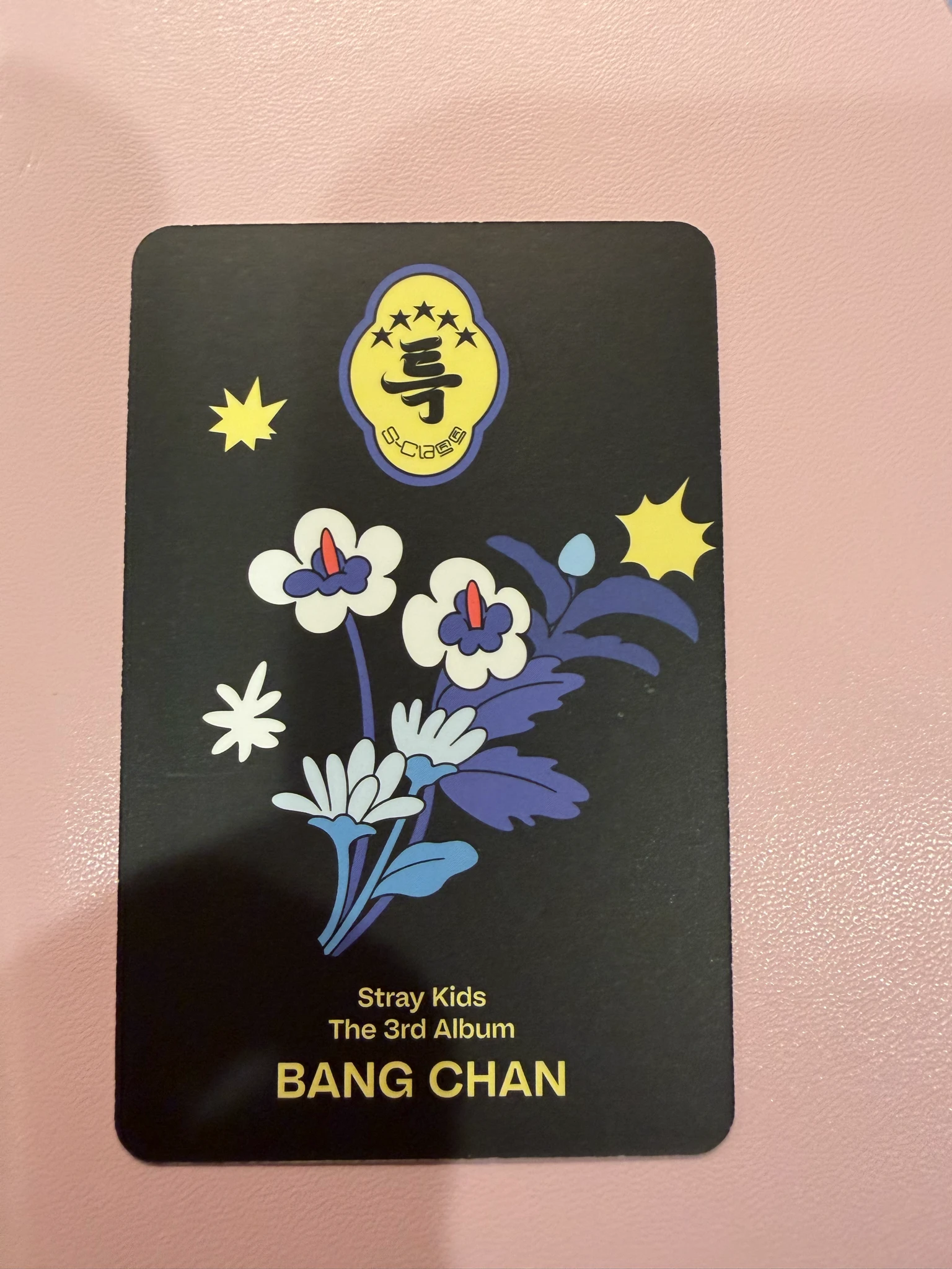 Stray Kids Bang Chan Stray Kids - Bang Chan - 5-STAR Album digipack ver. listing photo 2