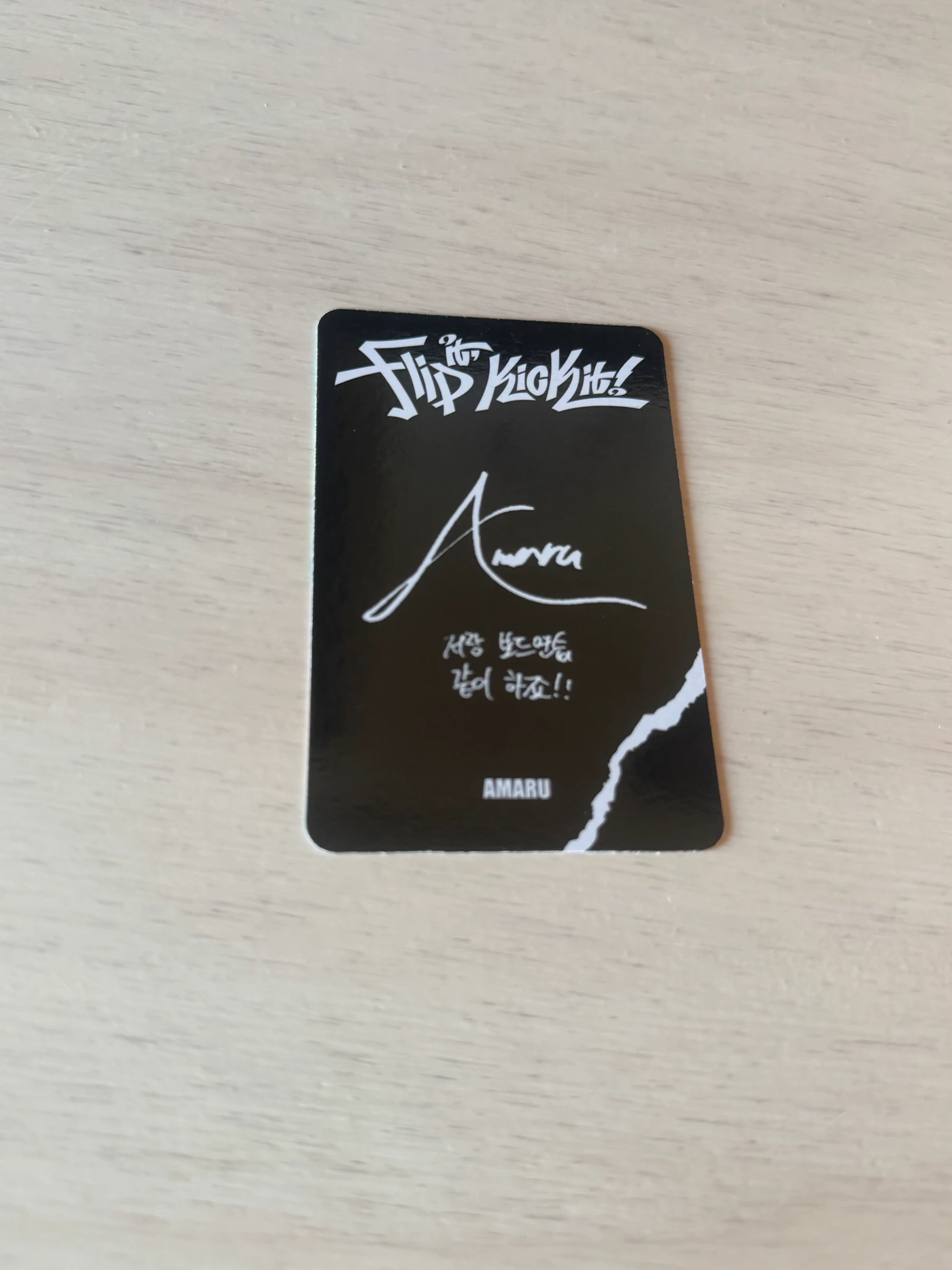 KickFlip Amaru KickFlip - Amaru - Flip It, Kick It! Album album photocard A version ON Board version listing photo 2