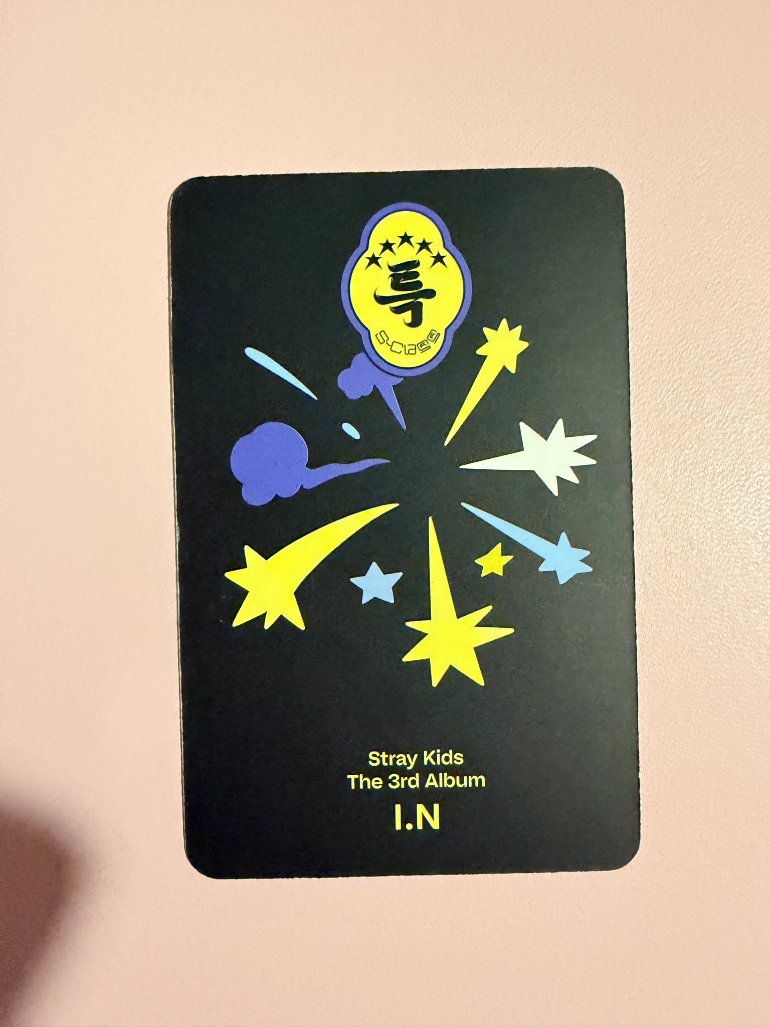 Stray Kids I.N Stray Kids - I.N - 5-STAR Album album photocard digipack version listing photo 2