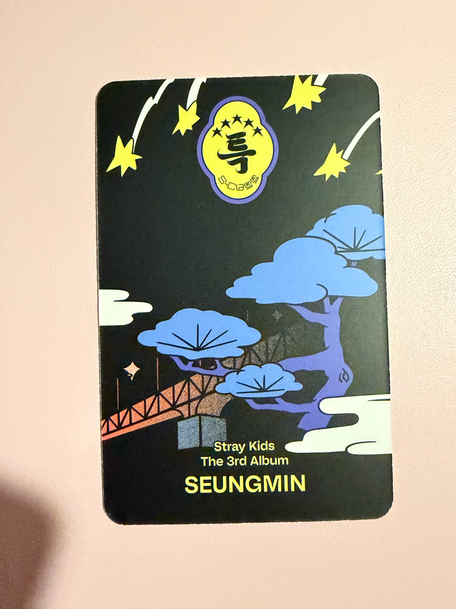 Stray Kids Seungmin Stray Kids - Seungmin - 5-STAR Album album photocard digipack version listing photo 2